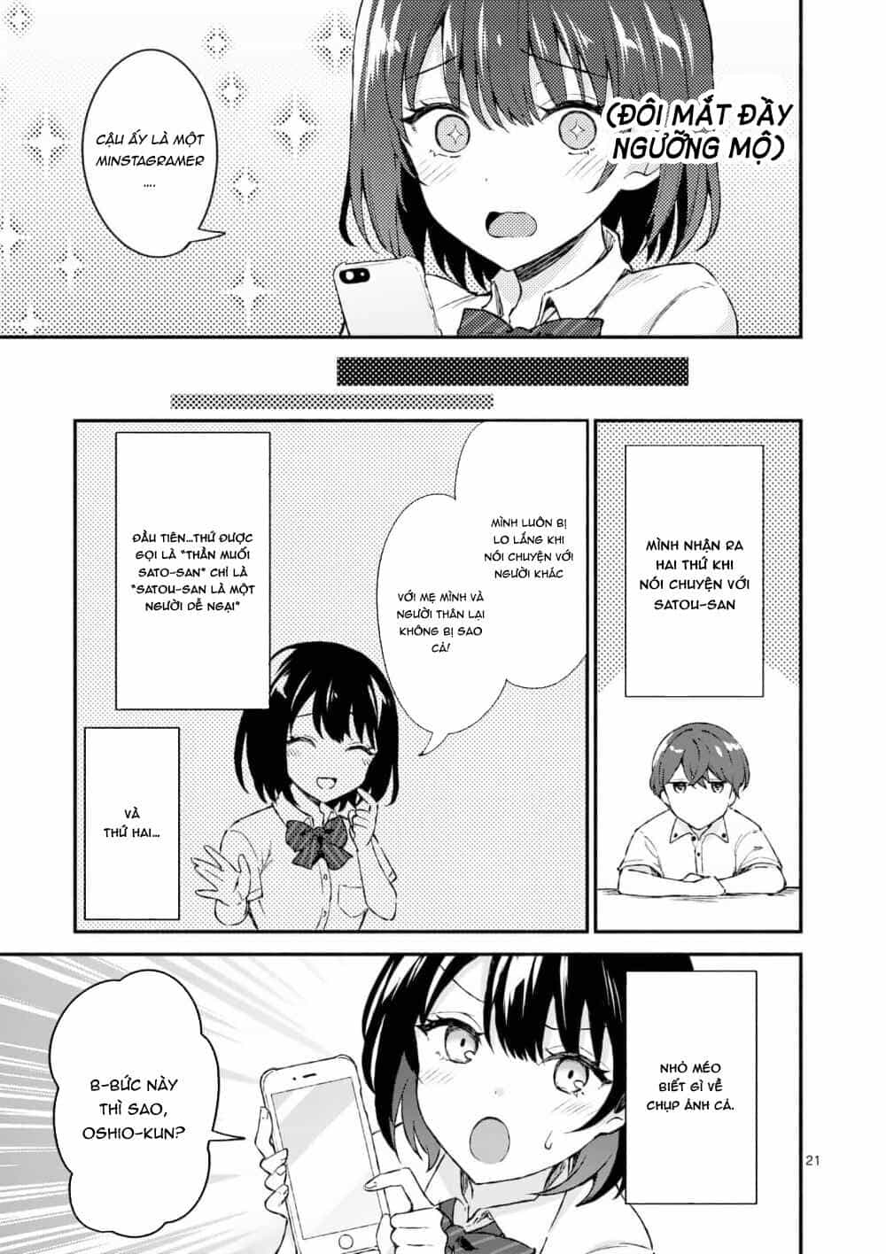 Shiotaiou No Sato-San Ga Ore Ni Dake Amai - Chương 1 - ảnh 21