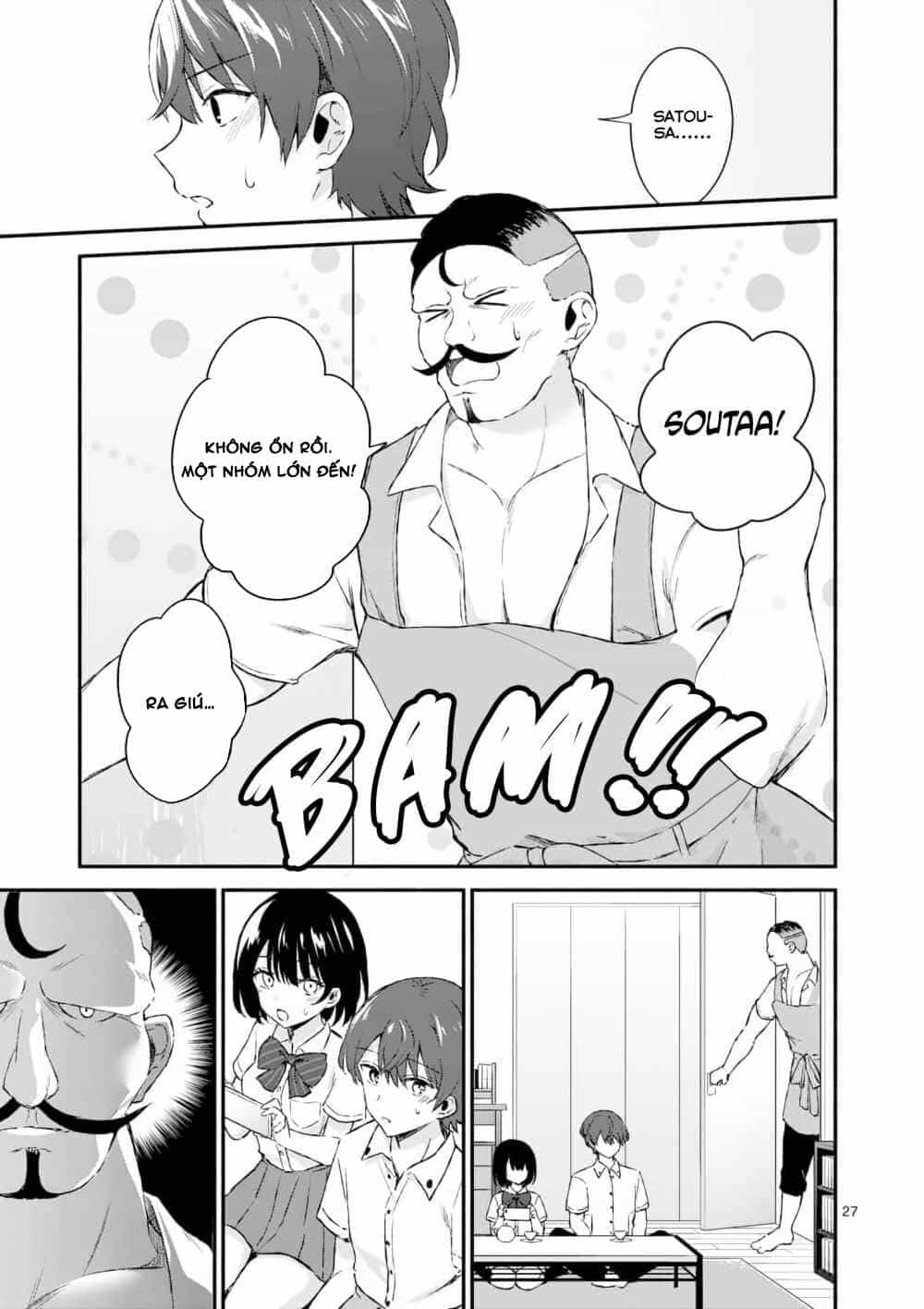 Shiotaiou No Sato-San Ga Ore Ni Dake Amai - Chương 1 - ảnh 27
