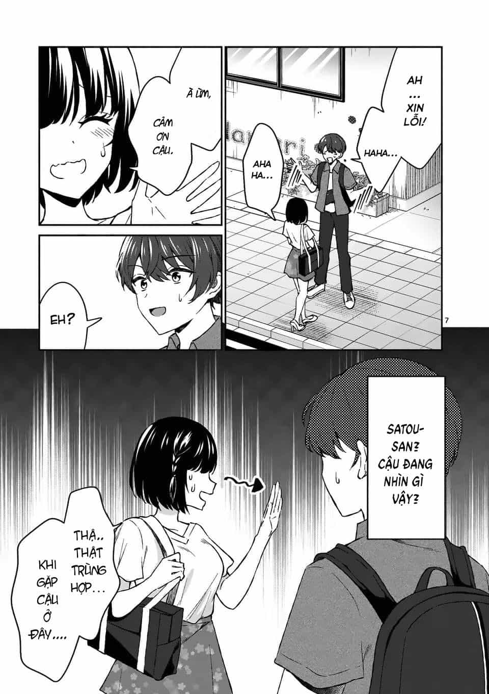 Shiotaiou No Sato-San Ga Ore Ni Dake Amai - Chương 10 - ảnh 10