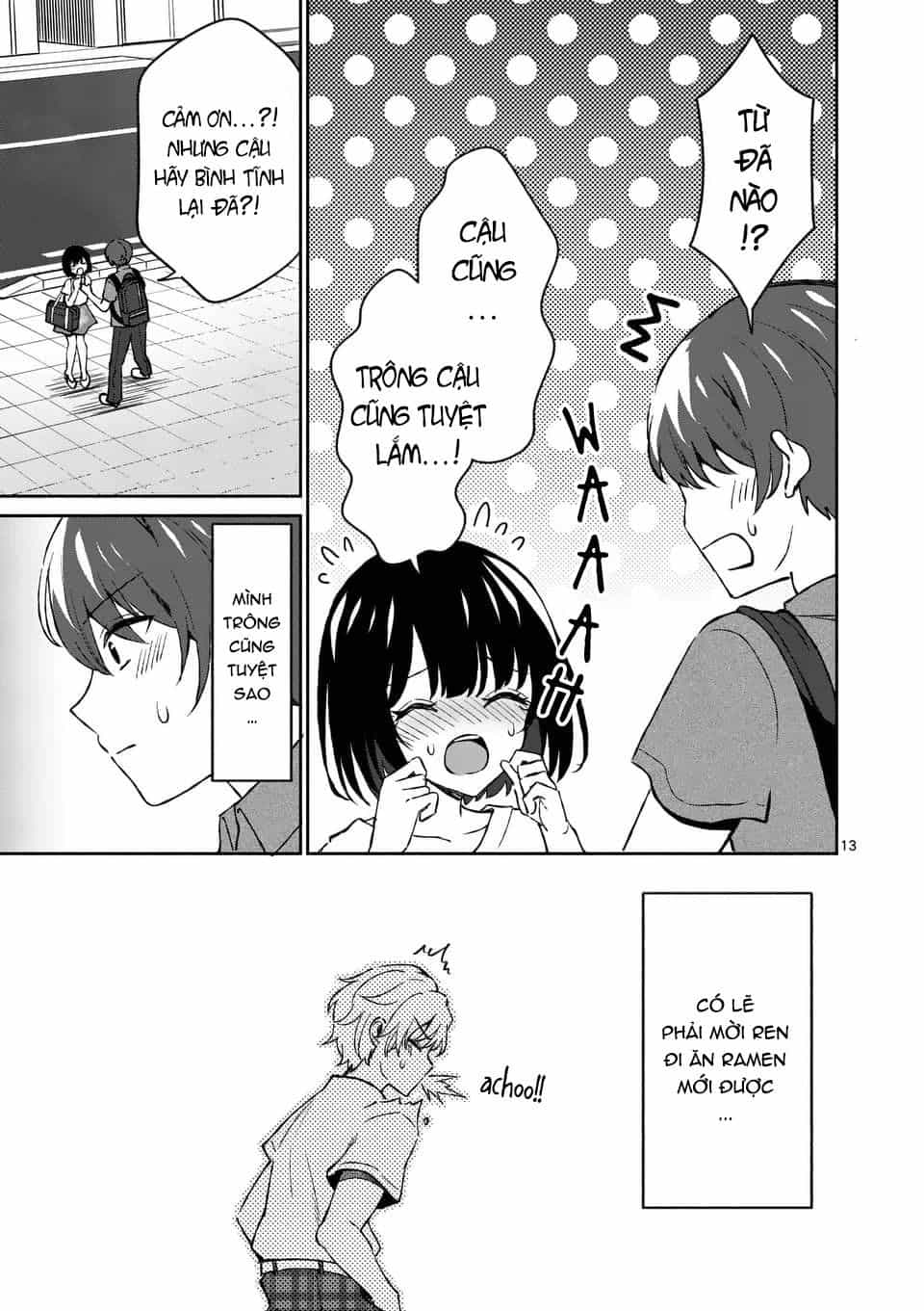 Shiotaiou No Sato-San Ga Ore Ni Dake Amai - Chương 10 - ảnh 16