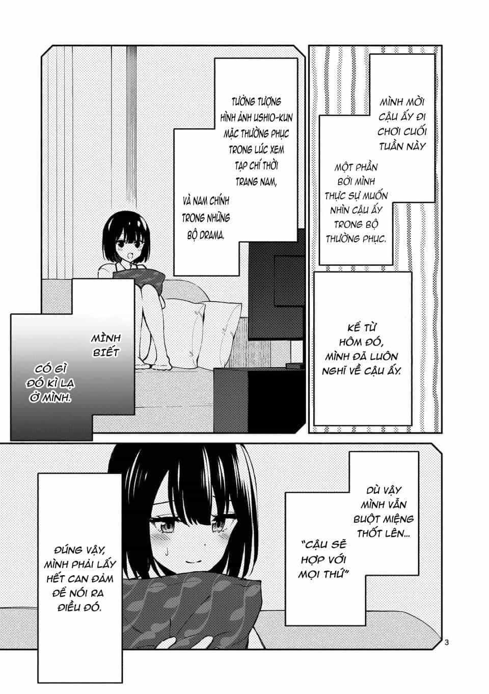 Shiotaiou No Sato-San Ga Ore Ni Dake Amai - Chương 10 - ảnh 6