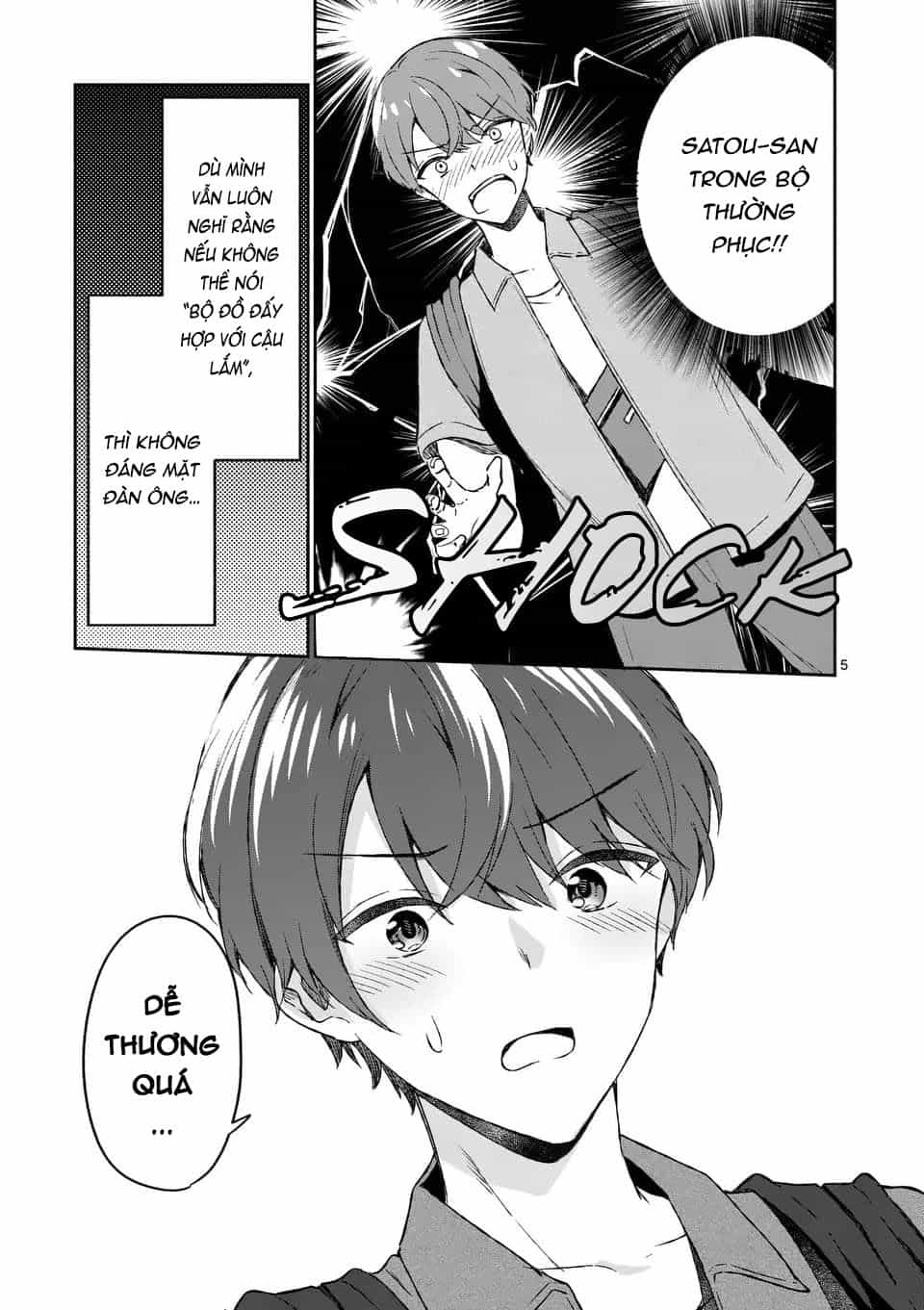 Shiotaiou No Sato-San Ga Ore Ni Dake Amai - Chương 10 - ảnh 8