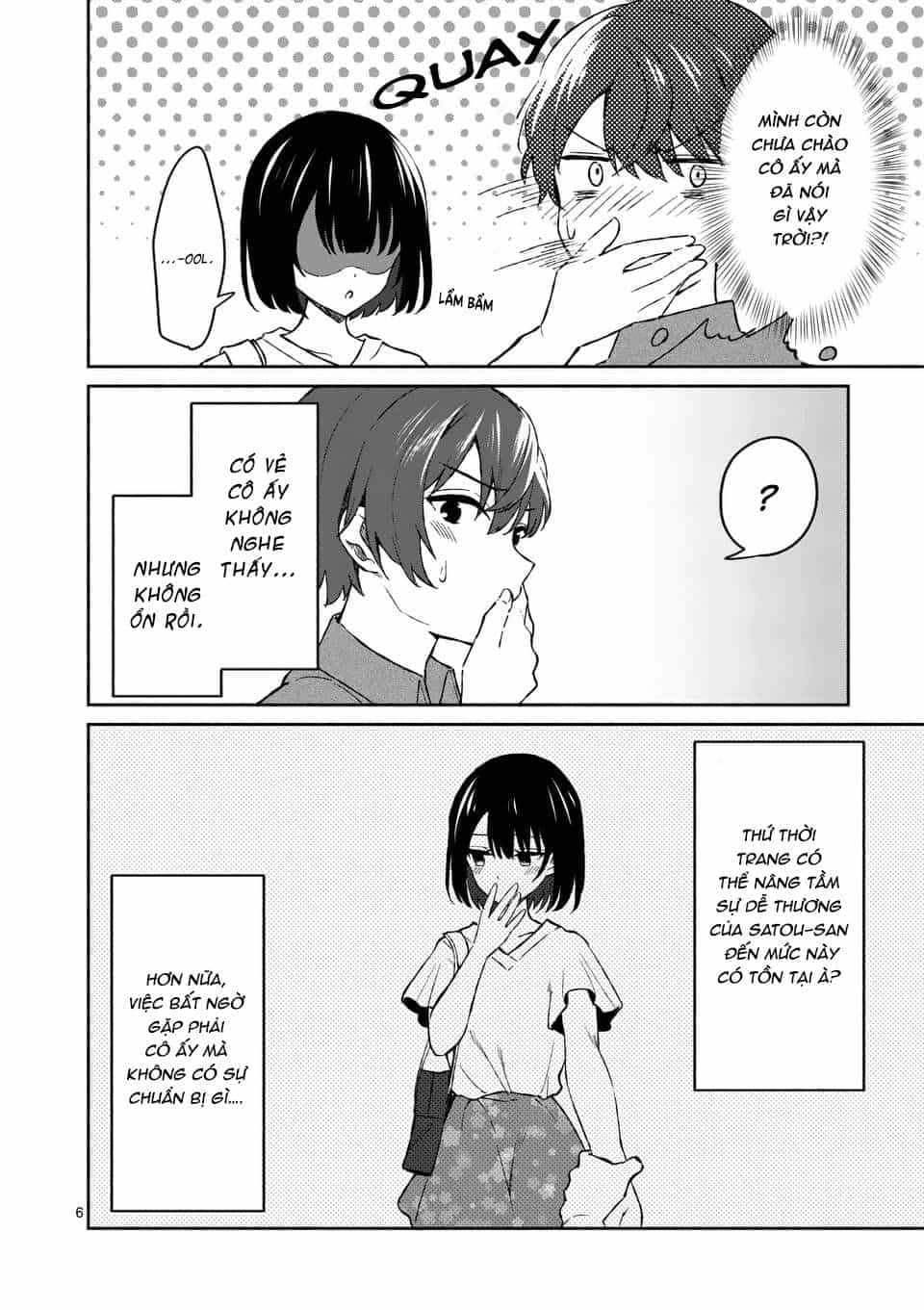 Shiotaiou No Sato-San Ga Ore Ni Dake Amai - Chương 10 - ảnh 9