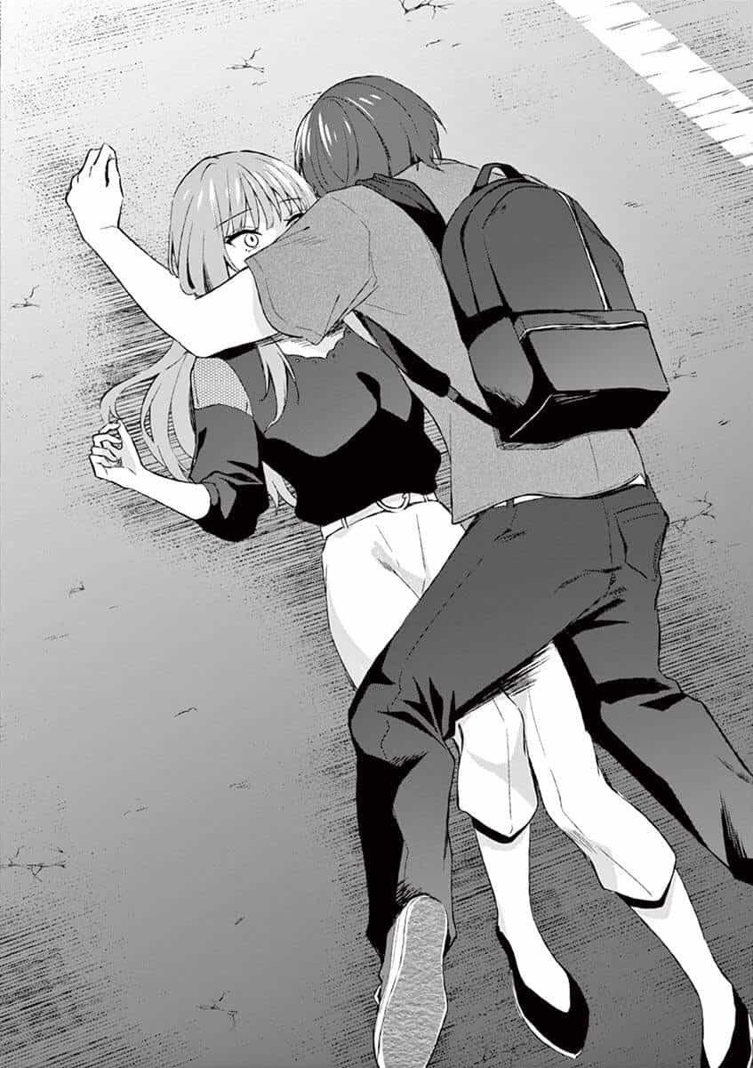 Shiotaiou No Sato-San Ga Ore Ni Dake Amai - Chương 11 - ảnh 12