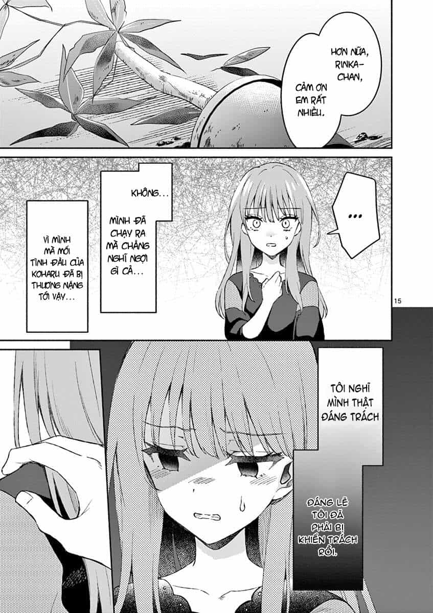 Shiotaiou No Sato-San Ga Ore Ni Dake Amai - Chương 11 - ảnh 17