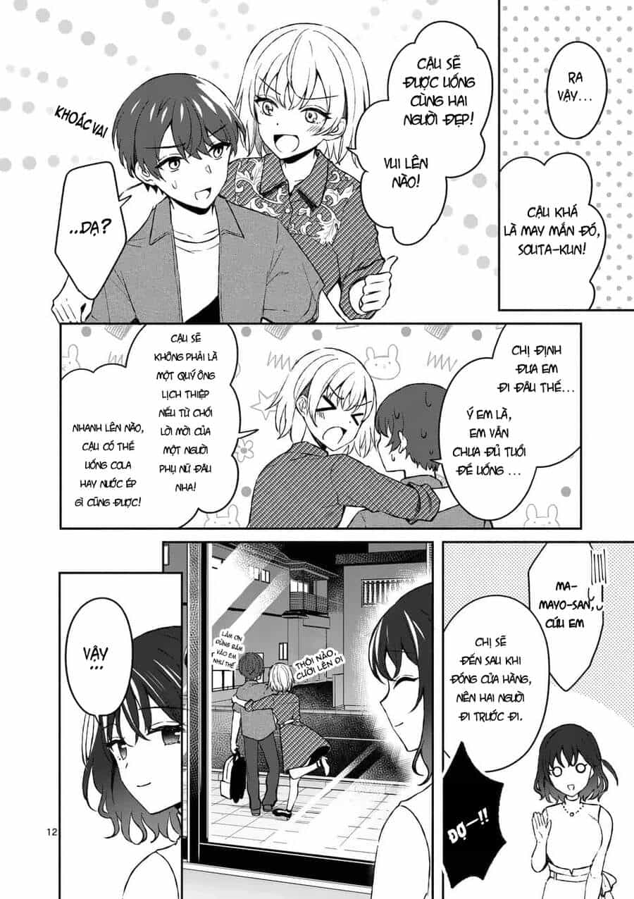 Shiotaiou No Sato-San Ga Ore Ni Dake Amai - Chương 12 - ảnh 13