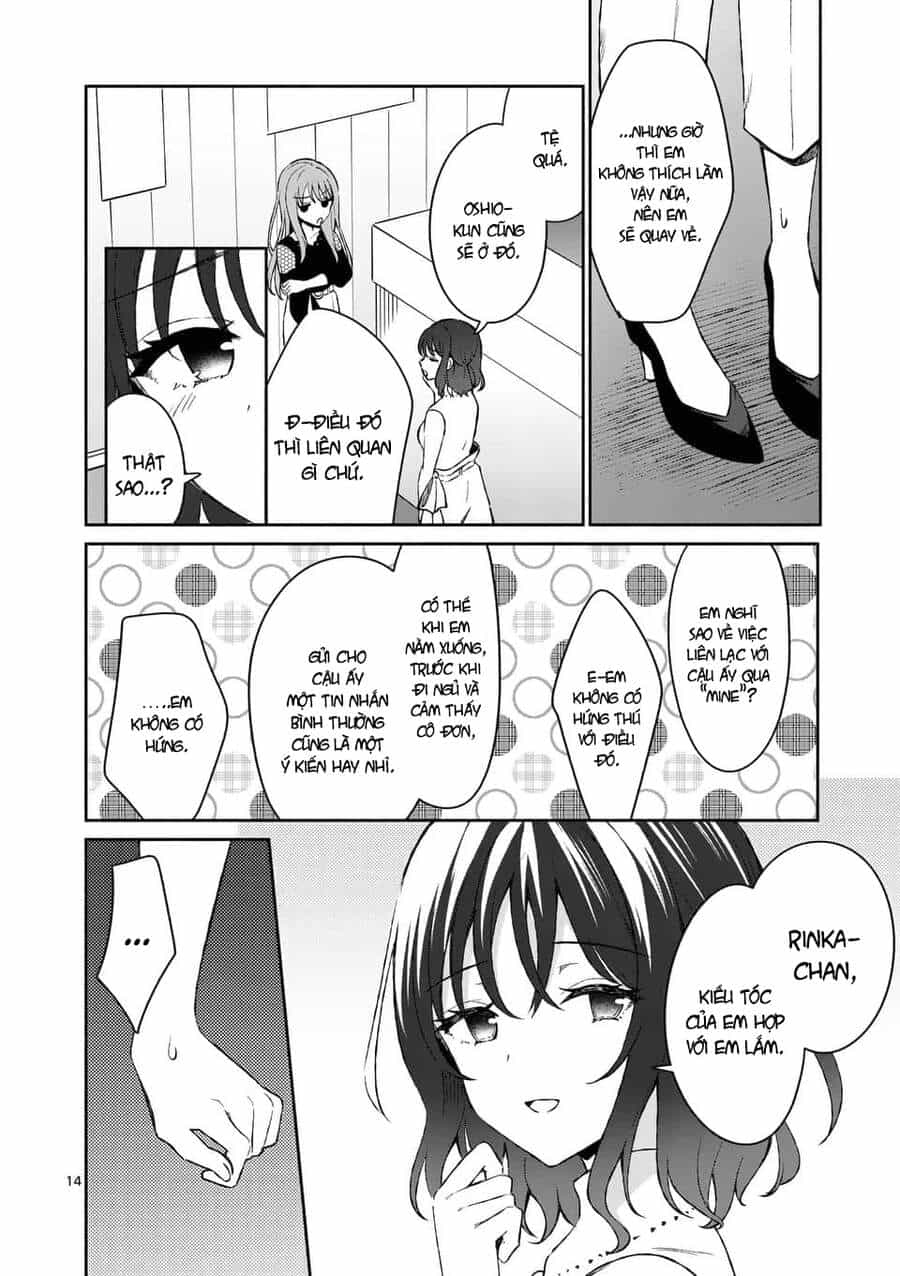 Shiotaiou No Sato-San Ga Ore Ni Dake Amai - Chương 12 - ảnh 15
