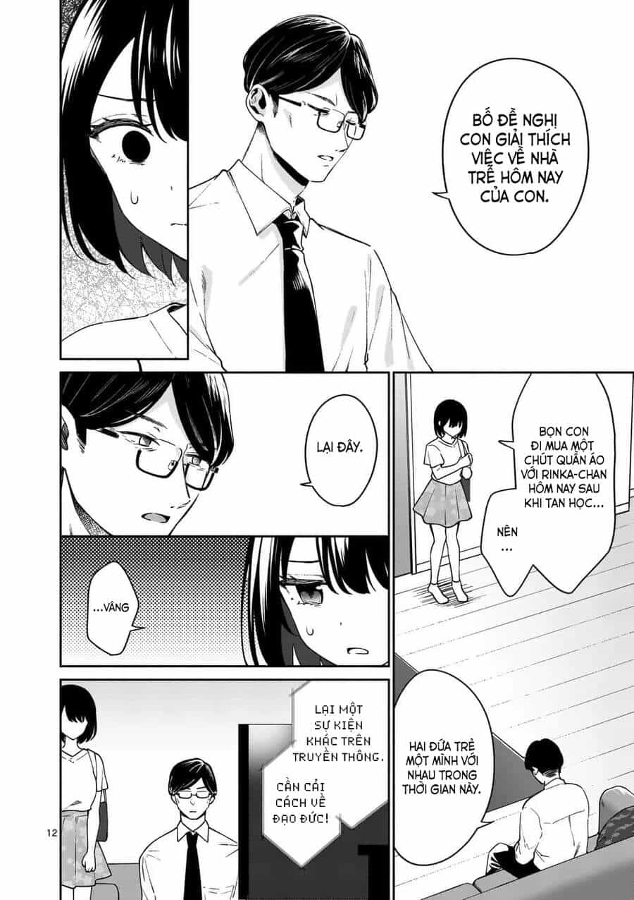 Shiotaiou No Sato-San Ga Ore Ni Dake Amai - Chương 13 - ảnh 14