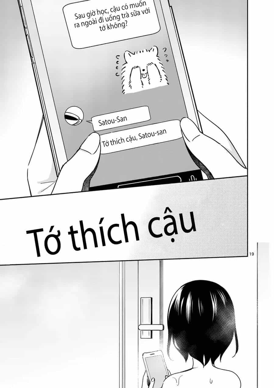 Shiotaiou No Sato-San Ga Ore Ni Dake Amai - Chương 13 - ảnh 21