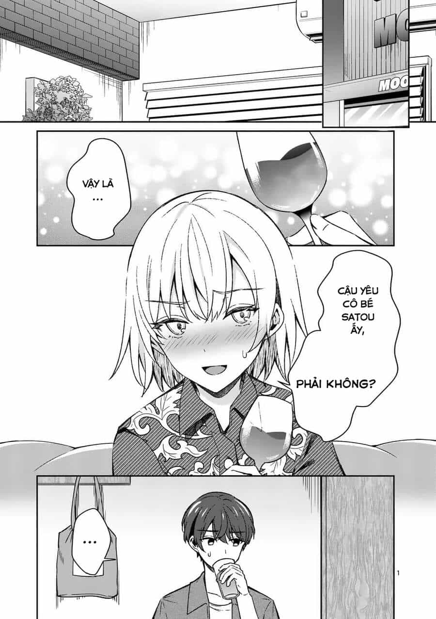 Shiotaiou No Sato-San Ga Ore Ni Dake Amai - Chương 13 - ảnh 3