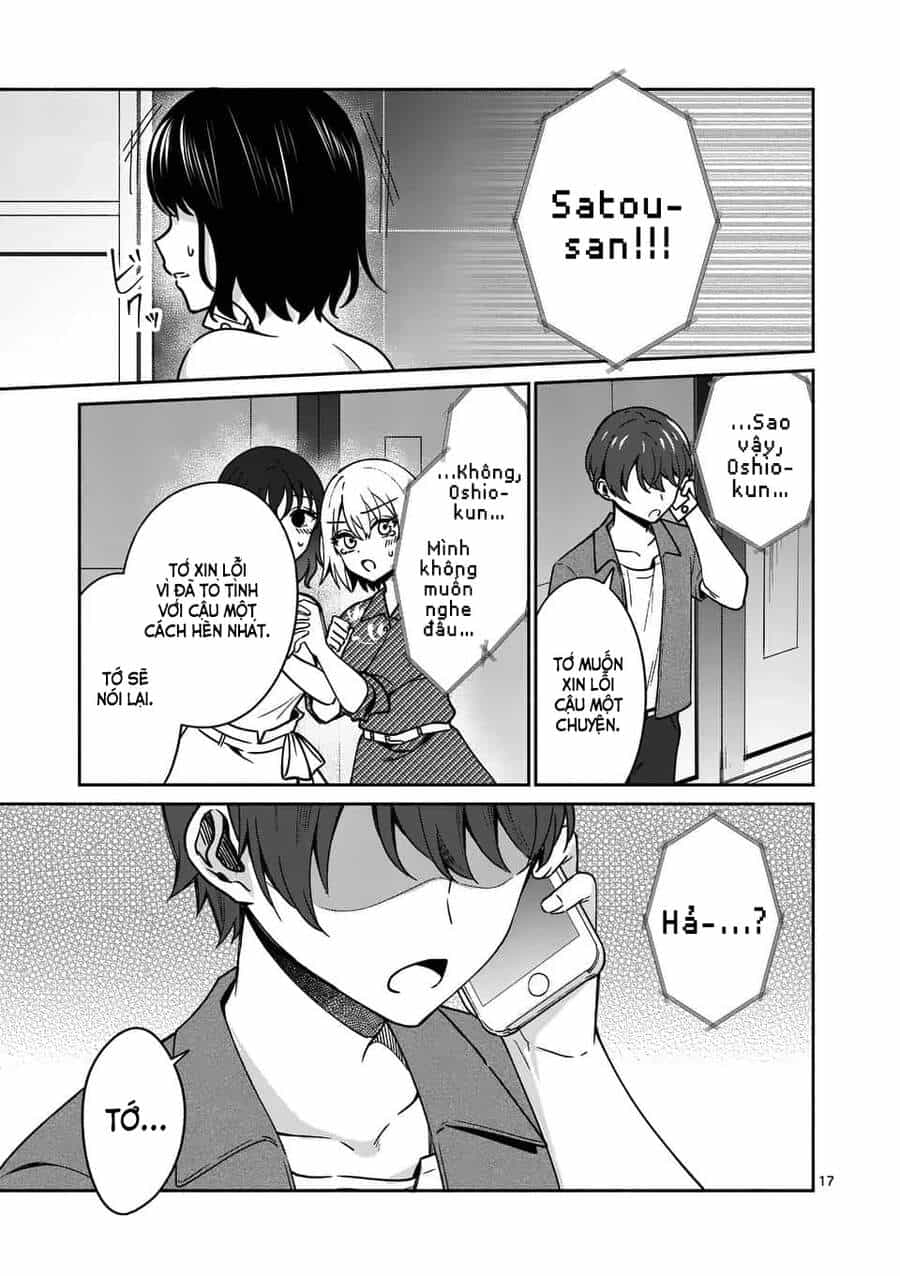 Shiotaiou No Sato-San Ga Ore Ni Dake Amai - Chương 14 - ảnh 19