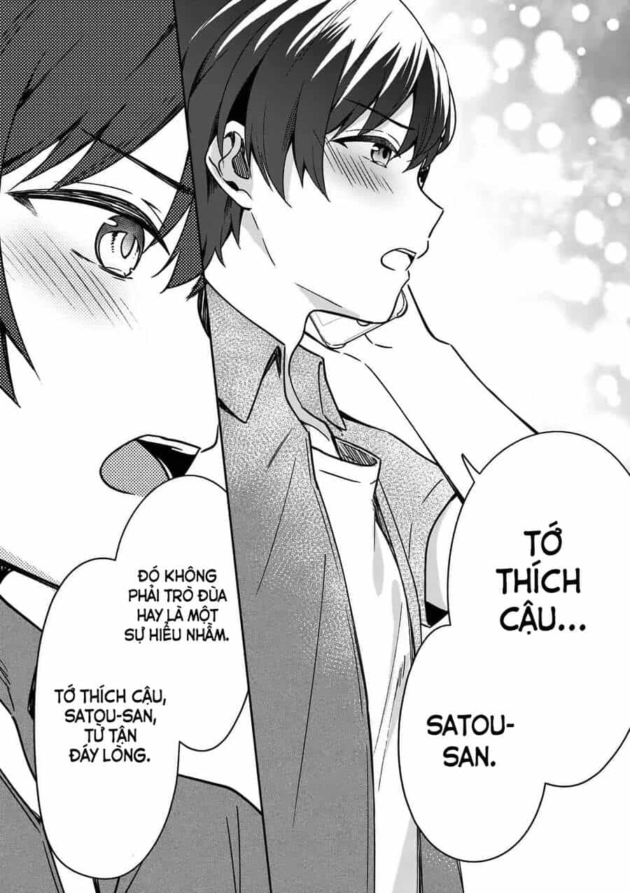 Shiotaiou No Sato-San Ga Ore Ni Dake Amai - Chương 14 - ảnh 20
