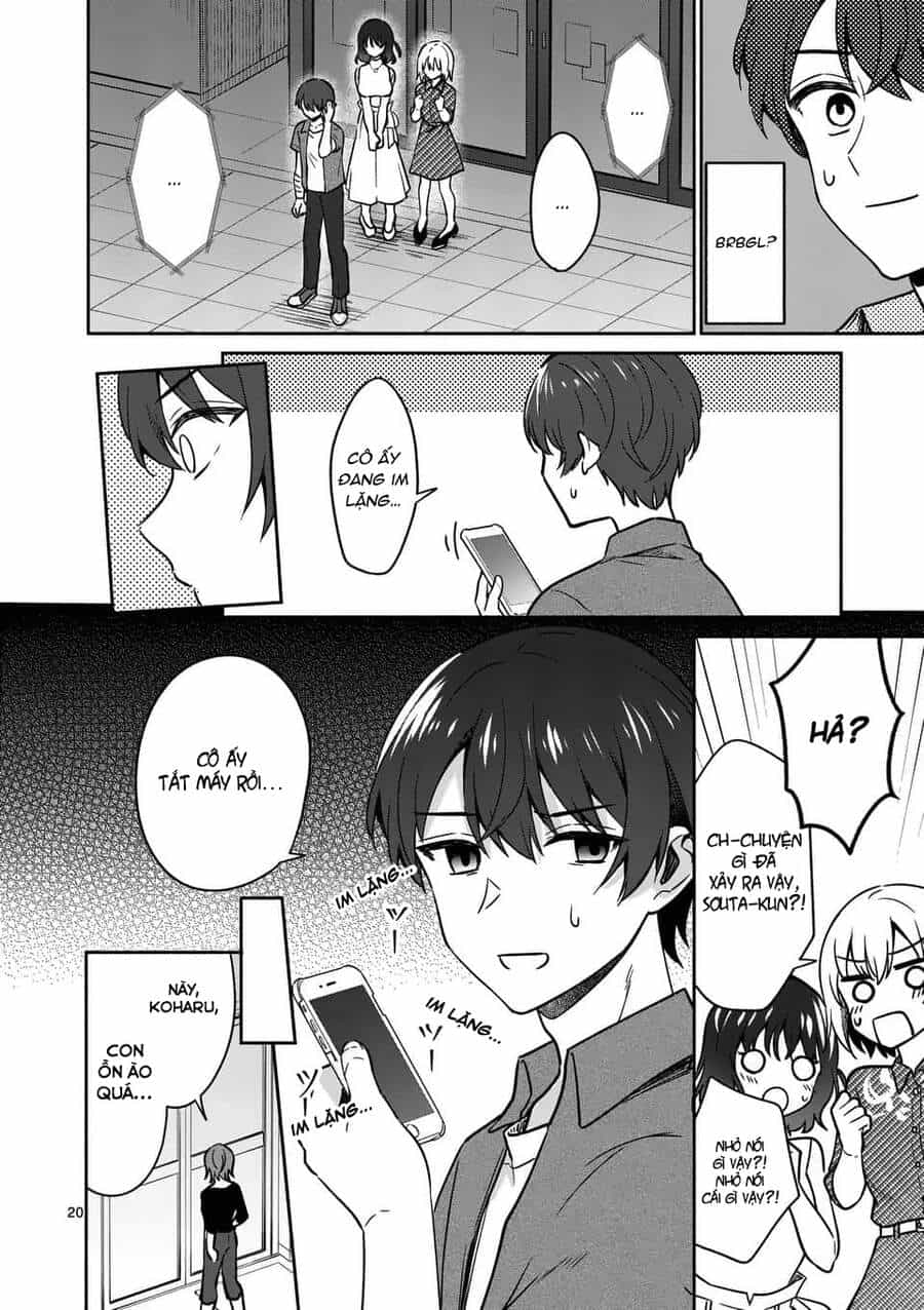 Shiotaiou No Sato-San Ga Ore Ni Dake Amai - Chương 14 - ảnh 22