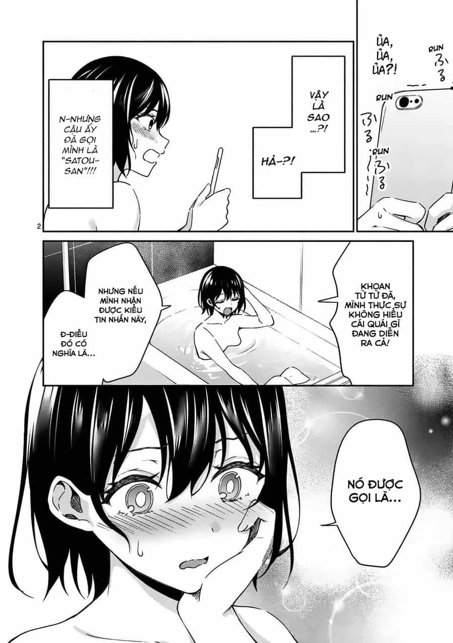 Shiotaiou No Sato-San Ga Ore Ni Dake Amai - Chương 14 - ảnh 4