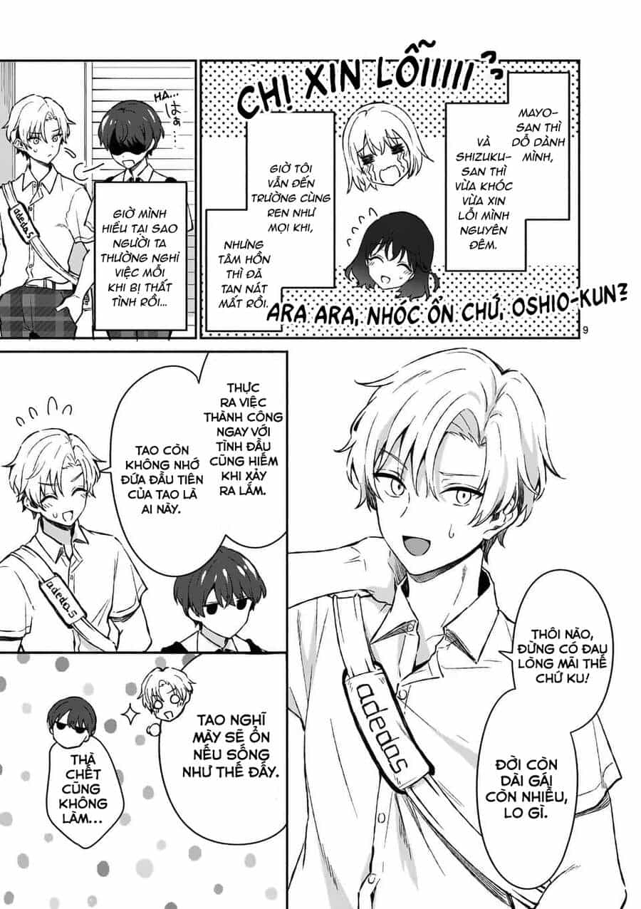 Shiotaiou No Sato-San Ga Ore Ni Dake Amai - Chương 15 - ảnh 11
