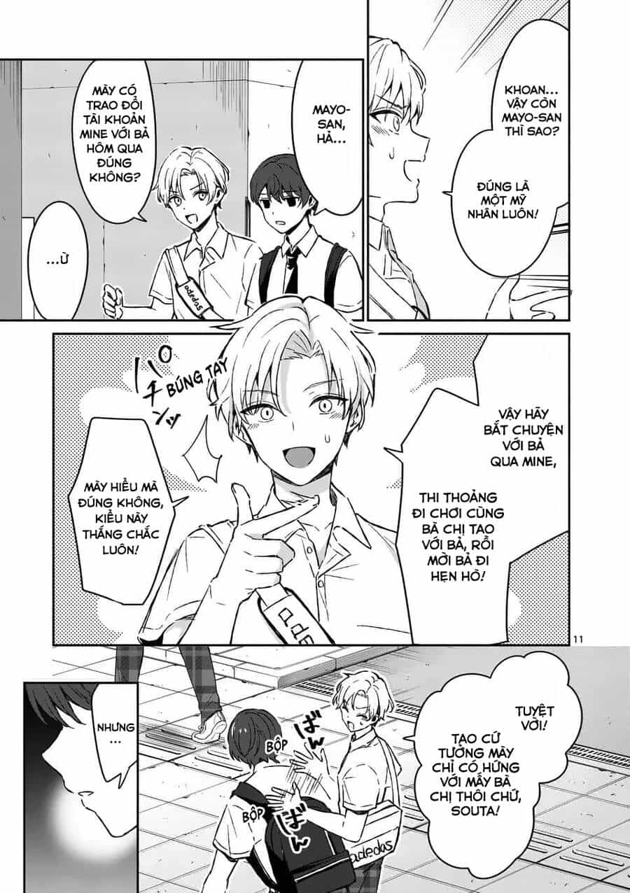 Shiotaiou No Sato-San Ga Ore Ni Dake Amai - Chương 15 - ảnh 13