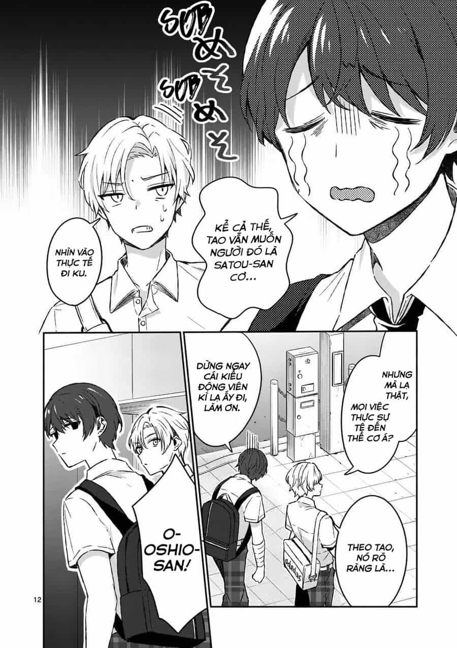 Shiotaiou No Sato-San Ga Ore Ni Dake Amai - Chương 15 - ảnh 14