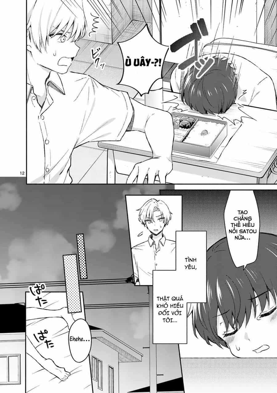 Shiotaiou No Sato-San Ga Ore Ni Dake Amai - Chương 16 - ảnh 14