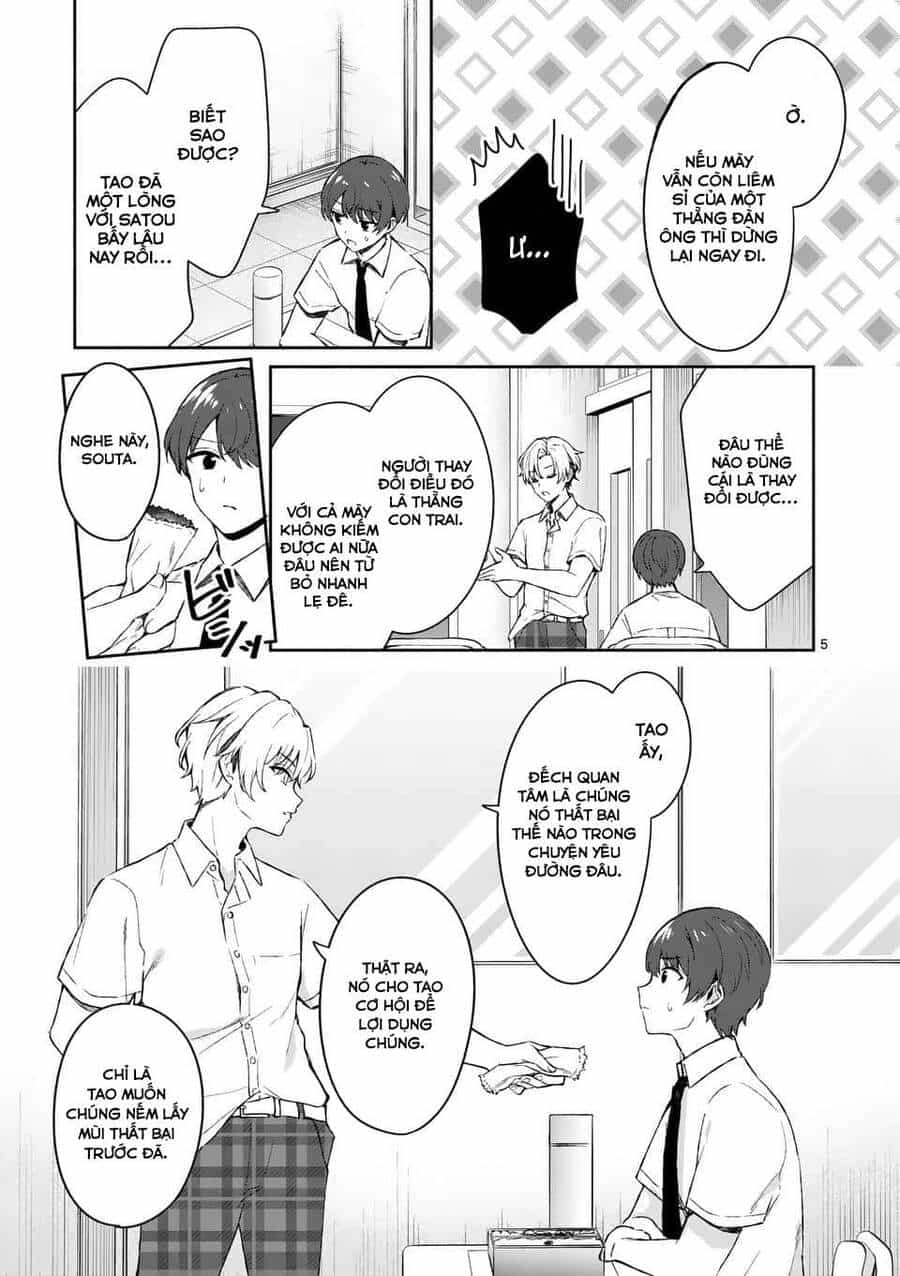Shiotaiou No Sato-San Ga Ore Ni Dake Amai - Chương 16 - ảnh 7