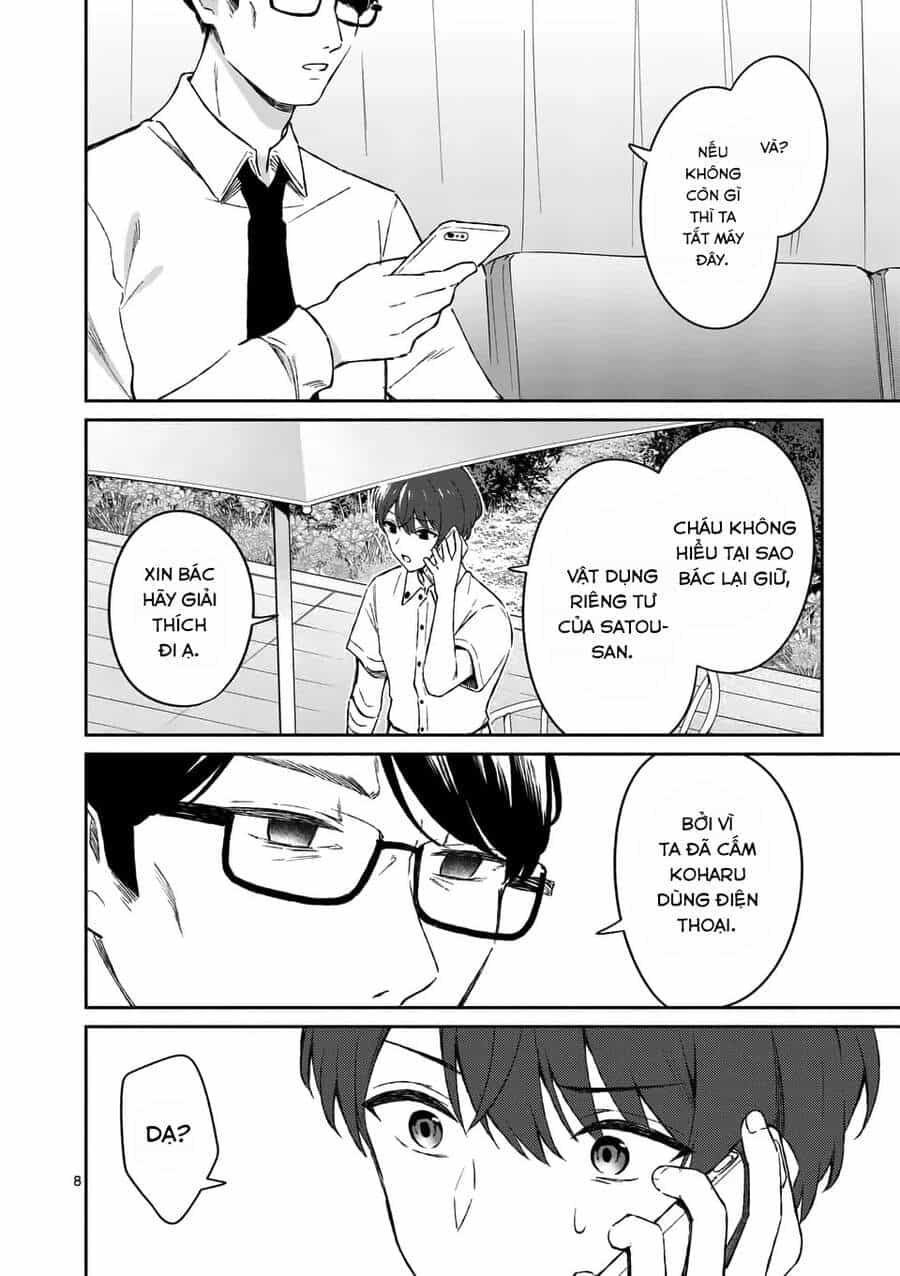 Shiotaiou No Sato-San Ga Ore Ni Dake Amai - Chương 17 - ảnh 10