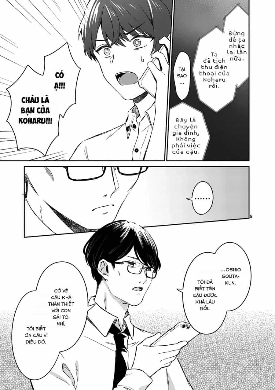 Shiotaiou No Sato-San Ga Ore Ni Dake Amai - Chương 17 - ảnh 11