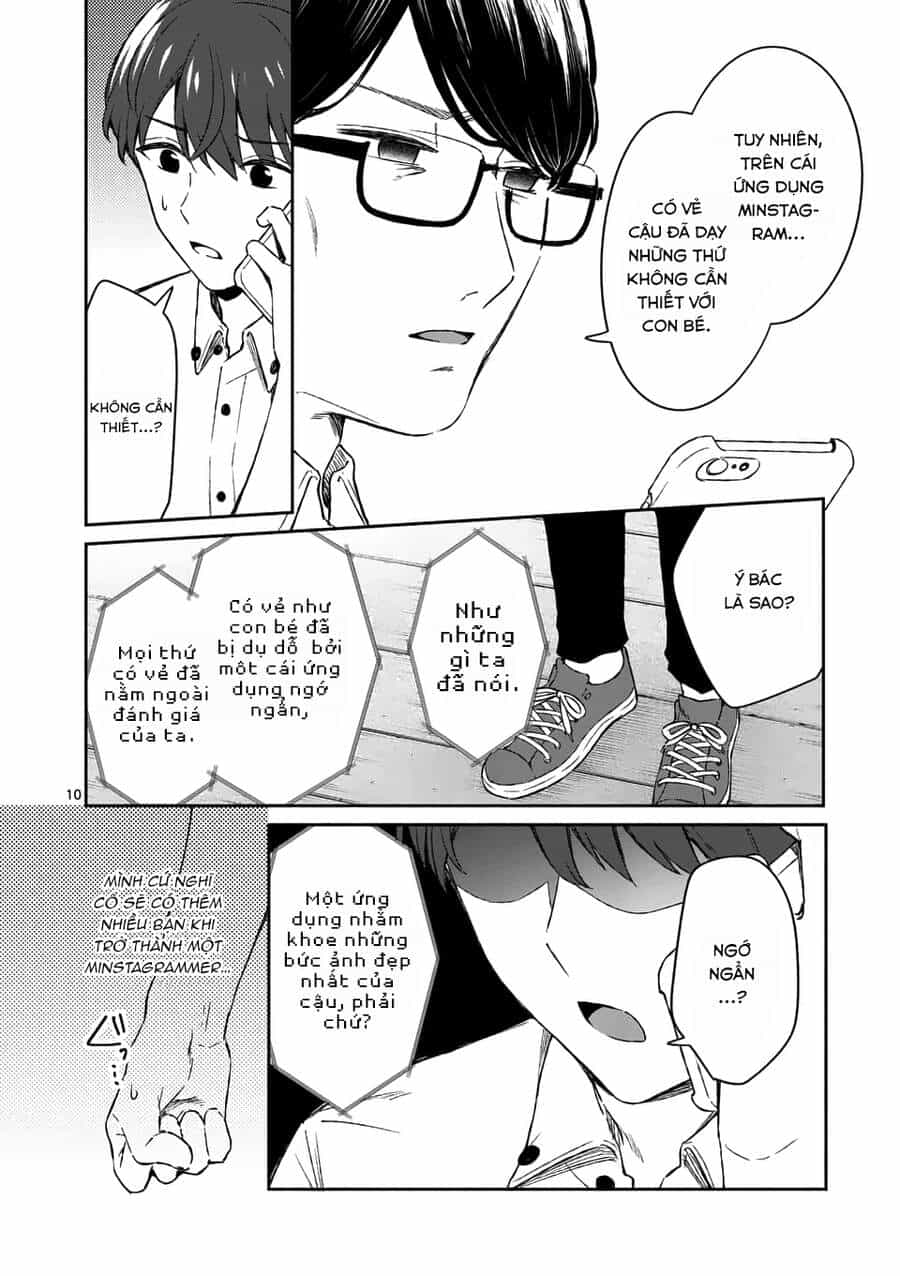 Shiotaiou No Sato-San Ga Ore Ni Dake Amai - Chương 17 - ảnh 12
