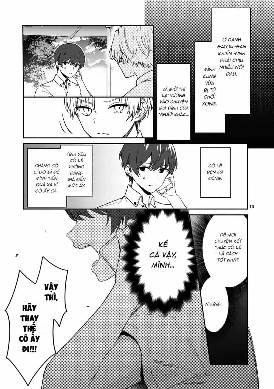 Shiotaiou No Sato-San Ga Ore Ni Dake Amai - Chương 17 - ảnh 14