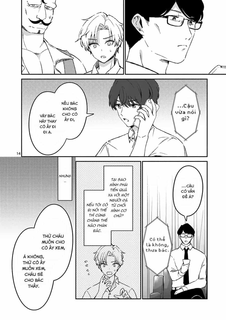 Shiotaiou No Sato-San Ga Ore Ni Dake Amai - Chương 17 - ảnh 15