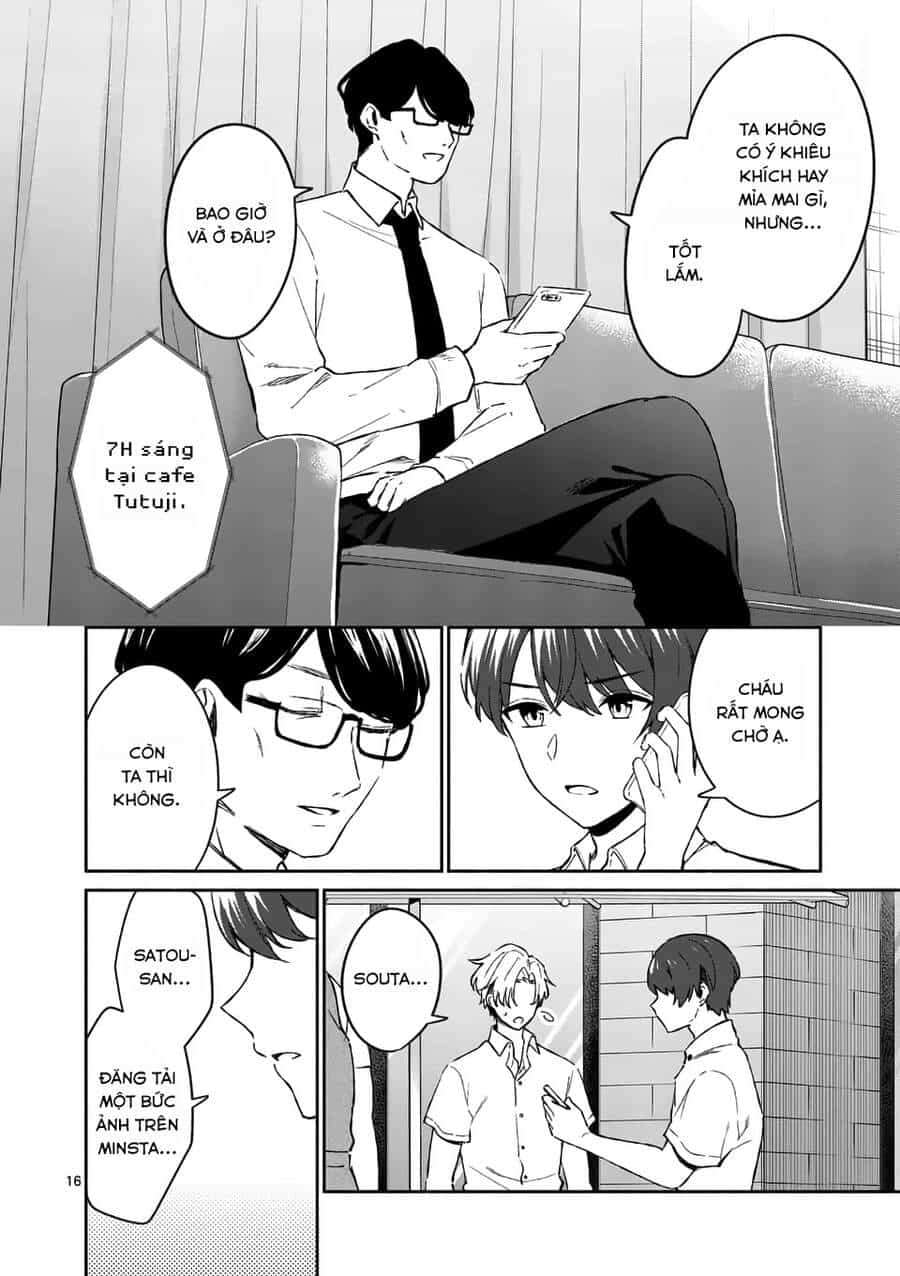 Shiotaiou No Sato-San Ga Ore Ni Dake Amai - Chương 17 - ảnh 17
