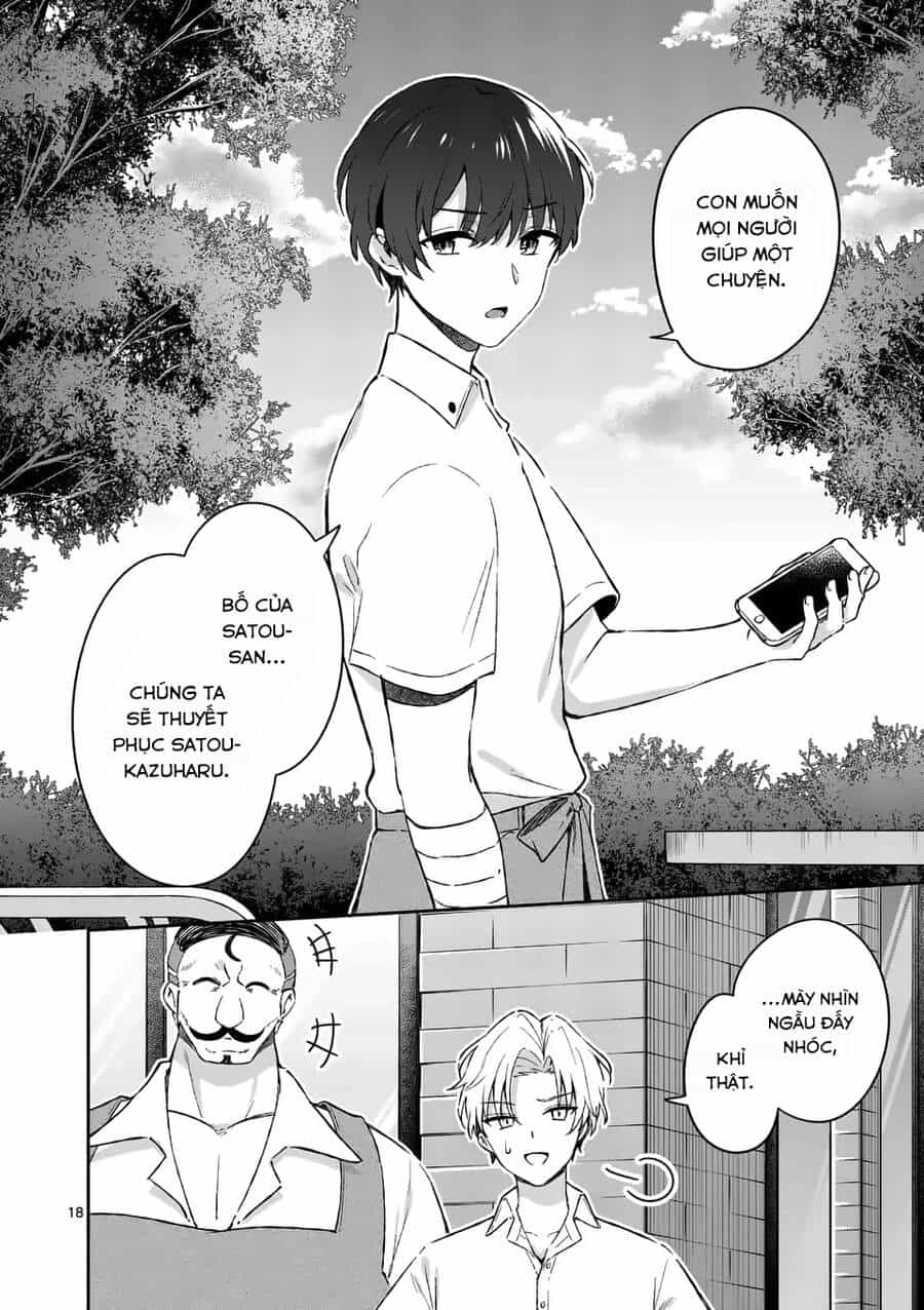 Shiotaiou No Sato-San Ga Ore Ni Dake Amai - Chương 17 - ảnh 19