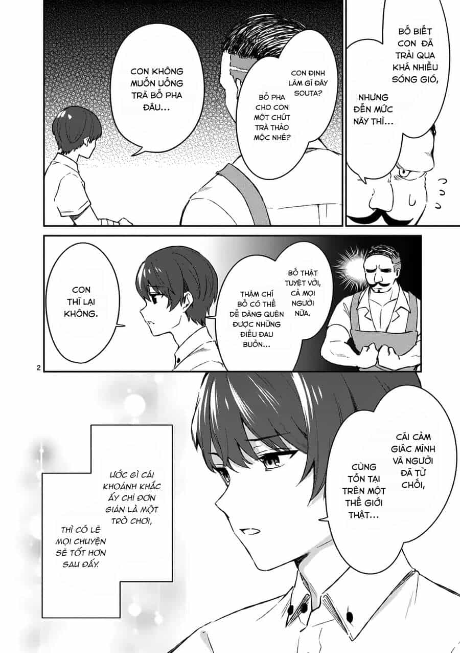Shiotaiou No Sato-San Ga Ore Ni Dake Amai - Chương 17 - ảnh 4