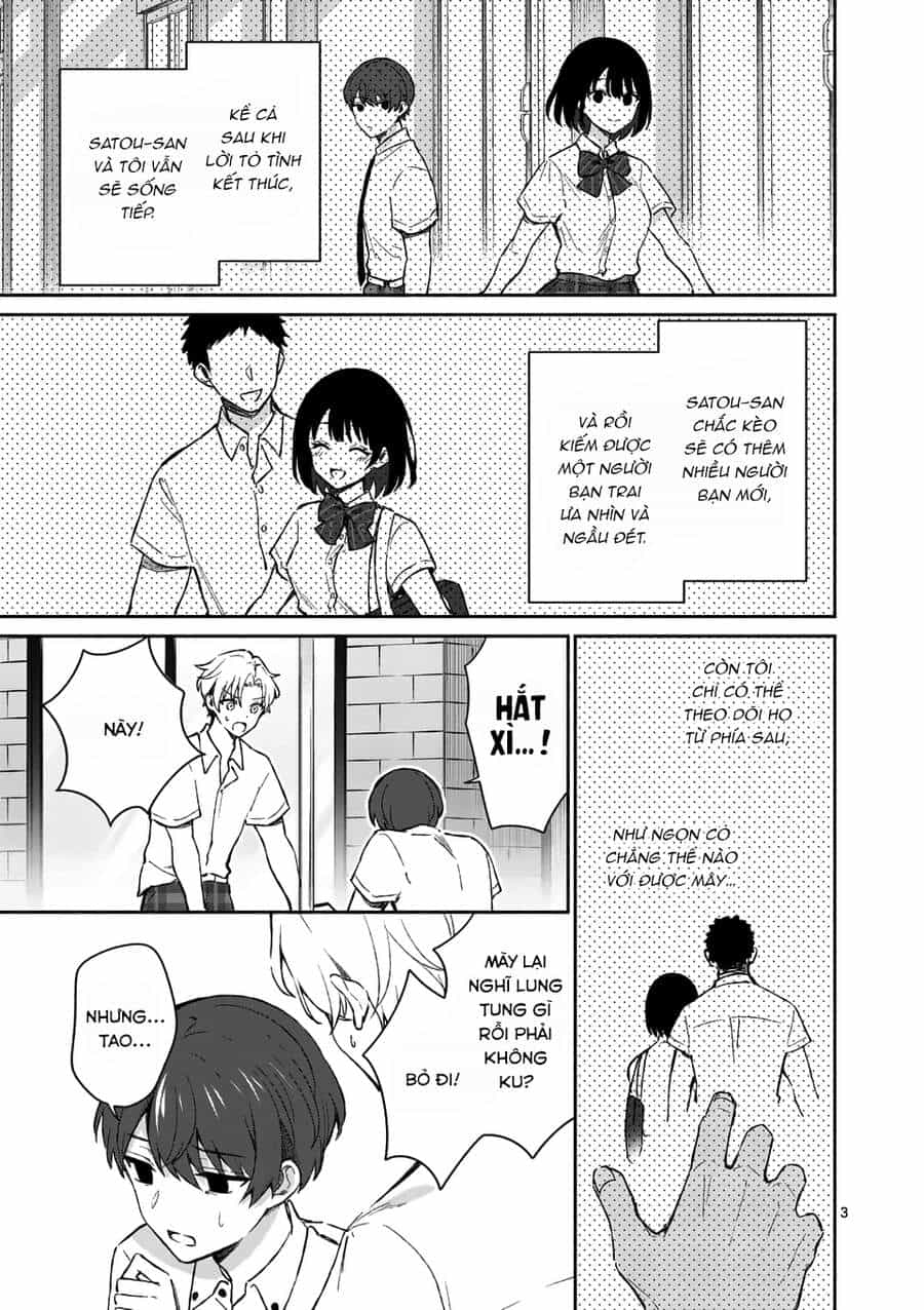 Shiotaiou No Sato-San Ga Ore Ni Dake Amai - Chương 17 - ảnh 5