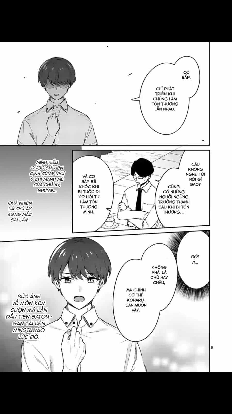 Shiotaiou No Sato-San Ga Ore Ni Dake Amai - Chương 18 - ảnh 11