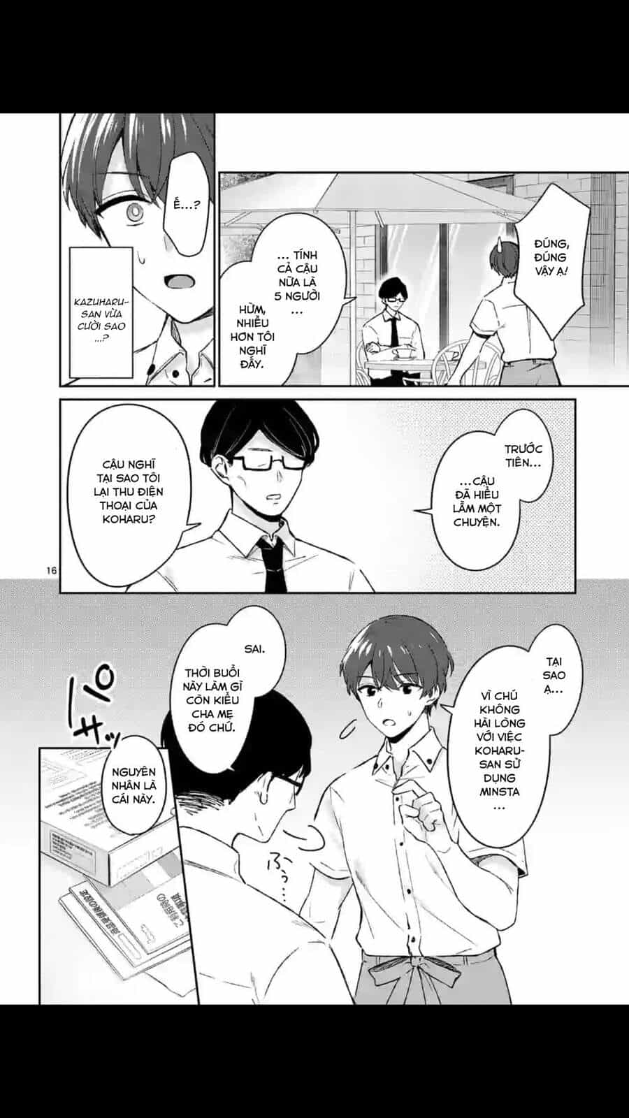 Shiotaiou No Sato-San Ga Ore Ni Dake Amai - Chương 18 - ảnh 18