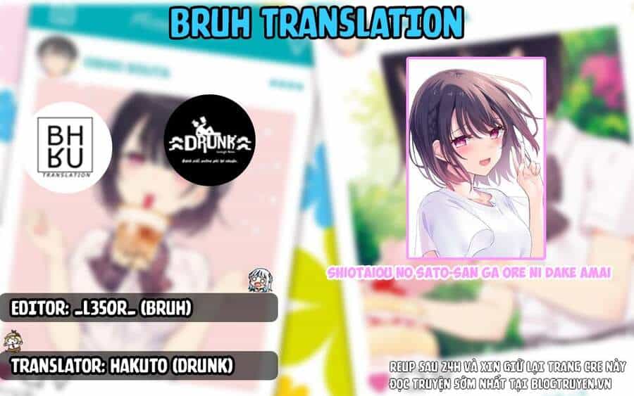 Shiotaiou No Sato-San Ga Ore Ni Dake Amai - Chương 18 - ảnh 2