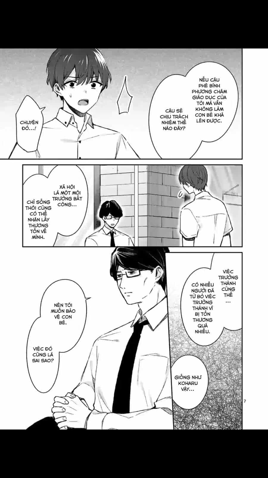 Shiotaiou No Sato-San Ga Ore Ni Dake Amai - Chương 18 - ảnh 9