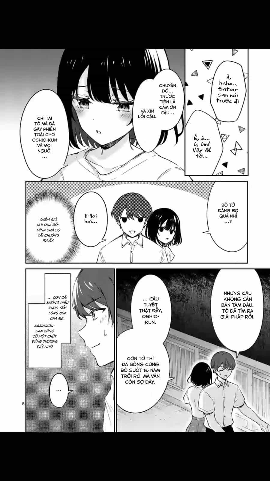 Shiotaiou No Sato-San Ga Ore Ni Dake Amai - Chương 19 - ảnh 8