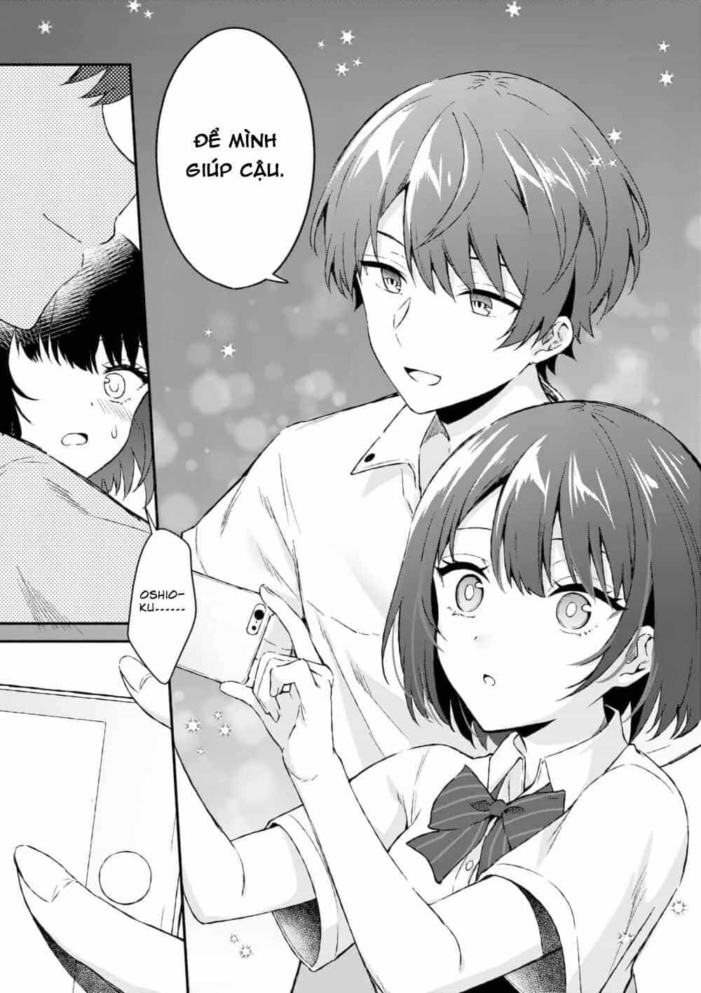 Shiotaiou No Sato-San Ga Ore Ni Dake Amai - Chương 2 - ảnh 15