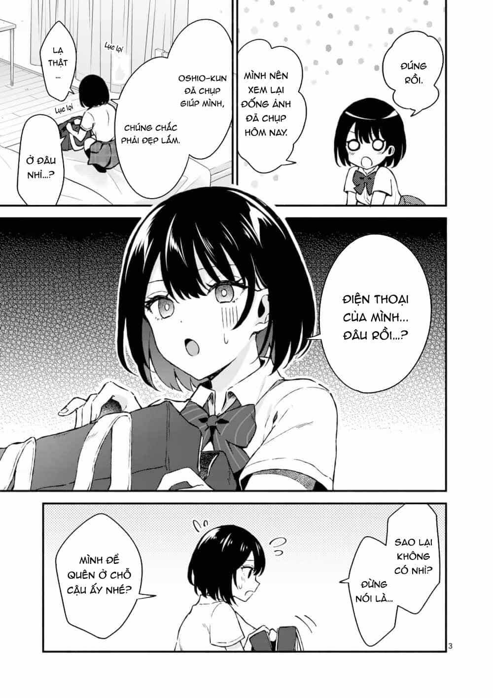 Shiotaiou No Sato-San Ga Ore Ni Dake Amai - Chương 2 - ảnh 5