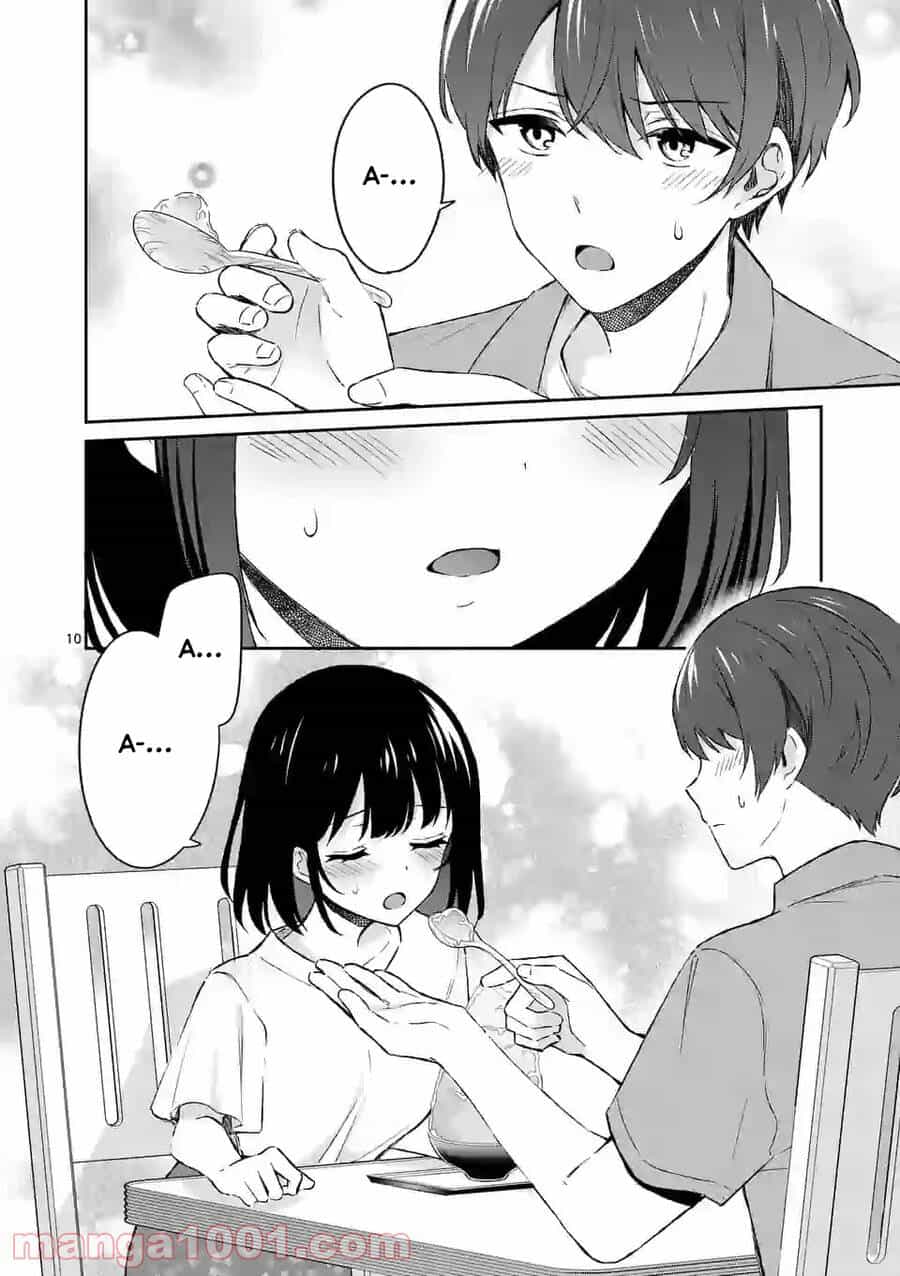 Shiotaiou No Sato-San Ga Ore Ni Dake Amai - Chương 20 - ảnh 12