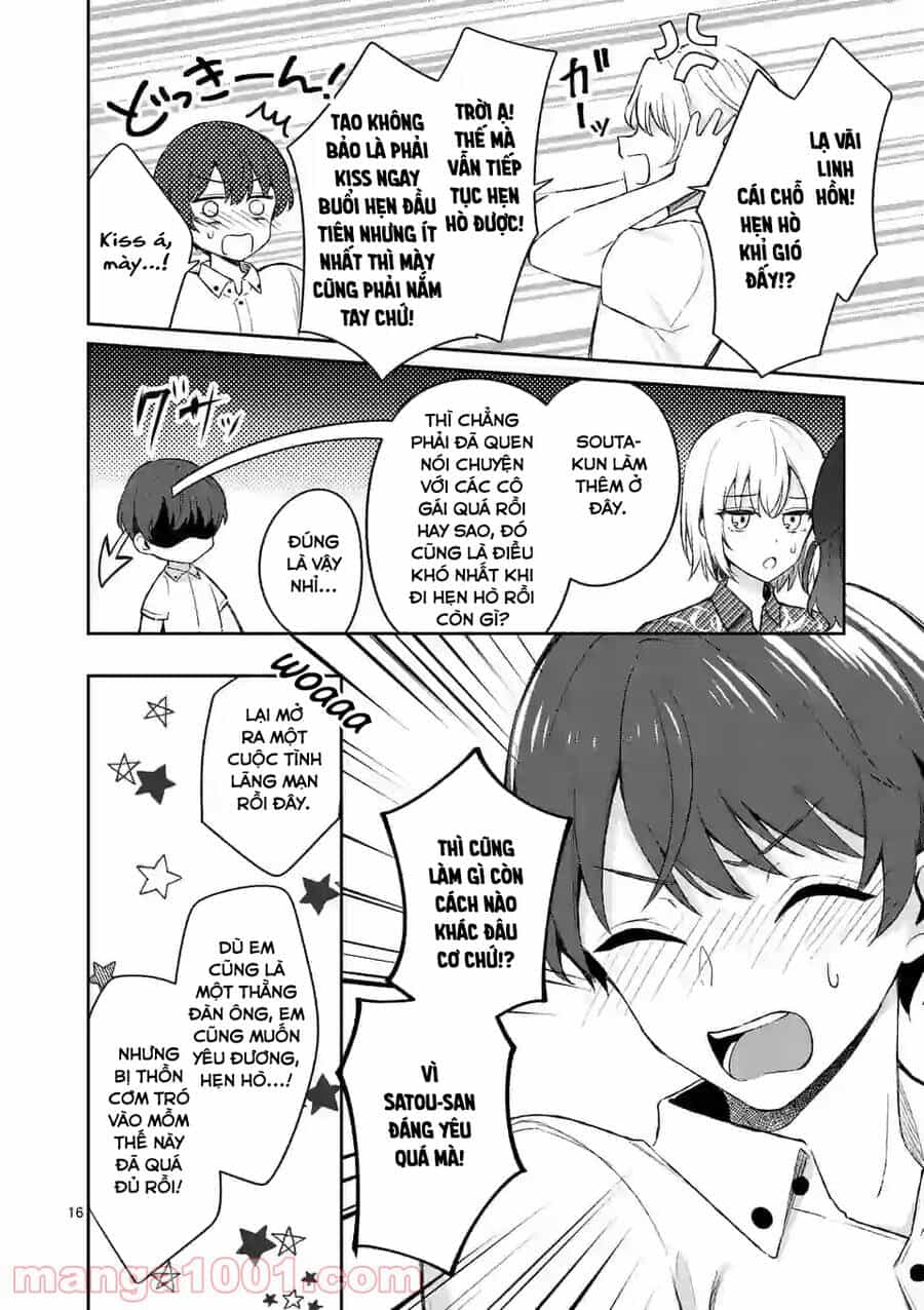 Shiotaiou No Sato-San Ga Ore Ni Dake Amai - Chương 20 - ảnh 18