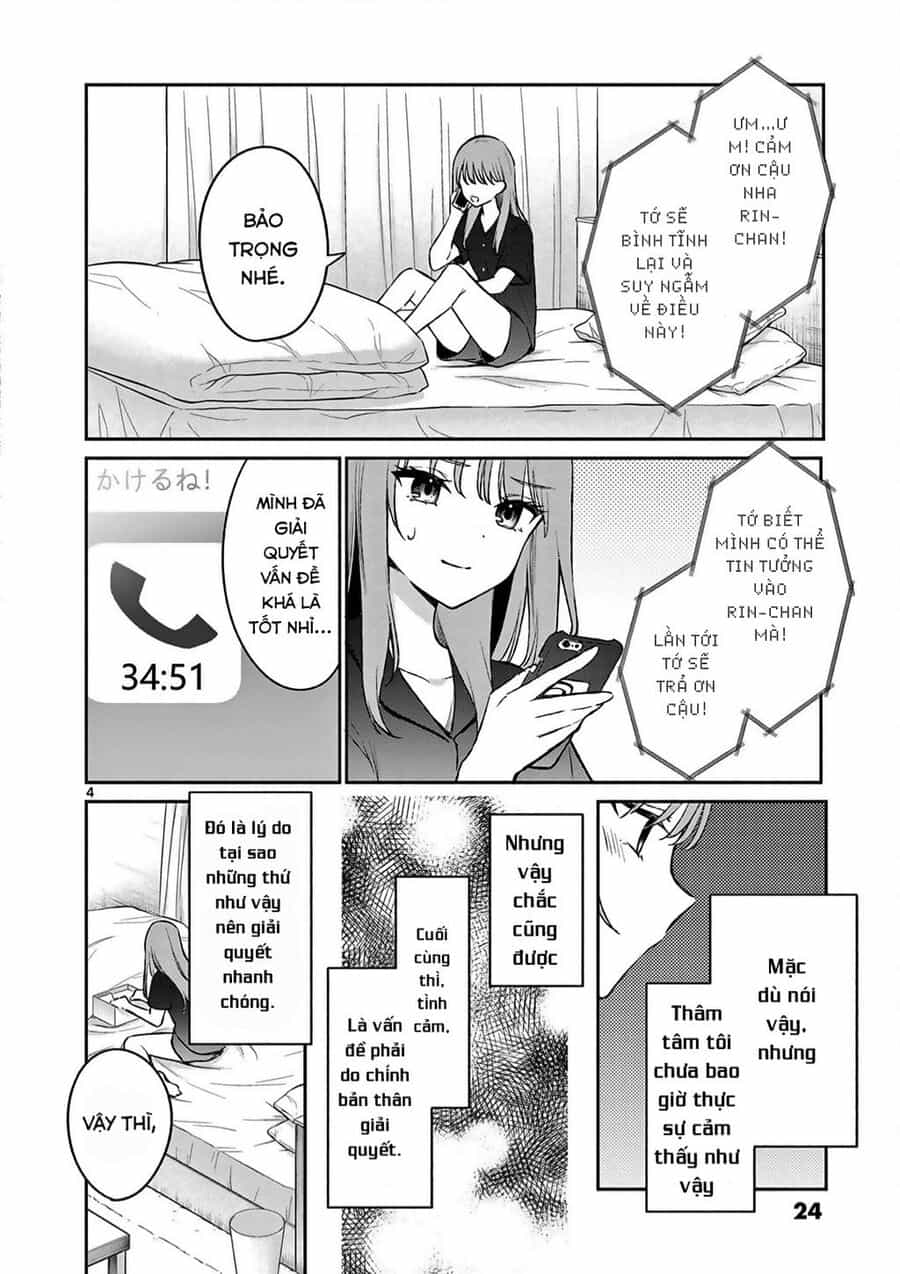Shiotaiou No Sato-San Ga Ore Ni Dake Amai - Chuong 21 - ảnh 4