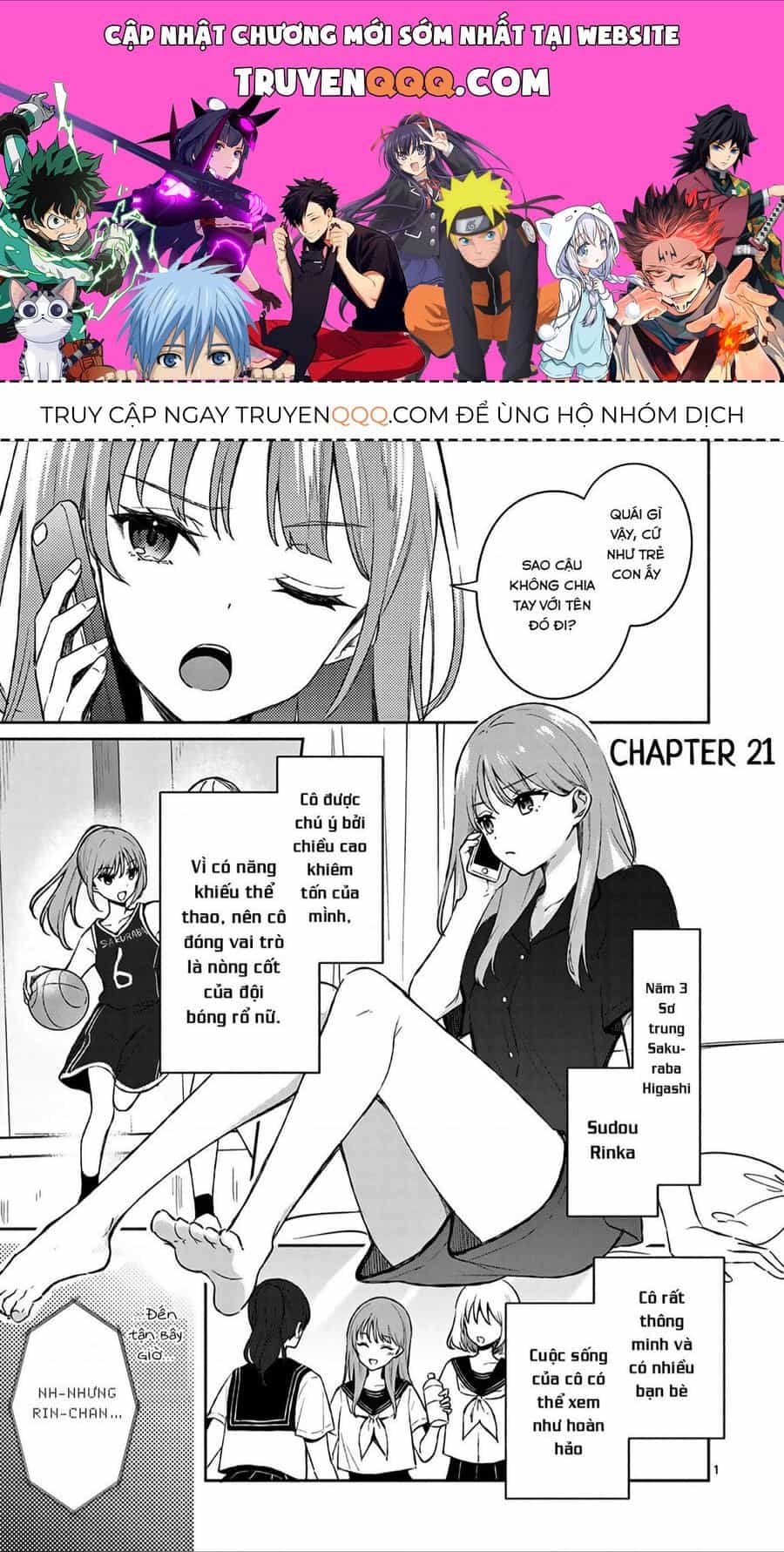 Shiotaiou No Sato-San Ga Ore Ni Dake Amai - Chương 21.1 - ảnh 1