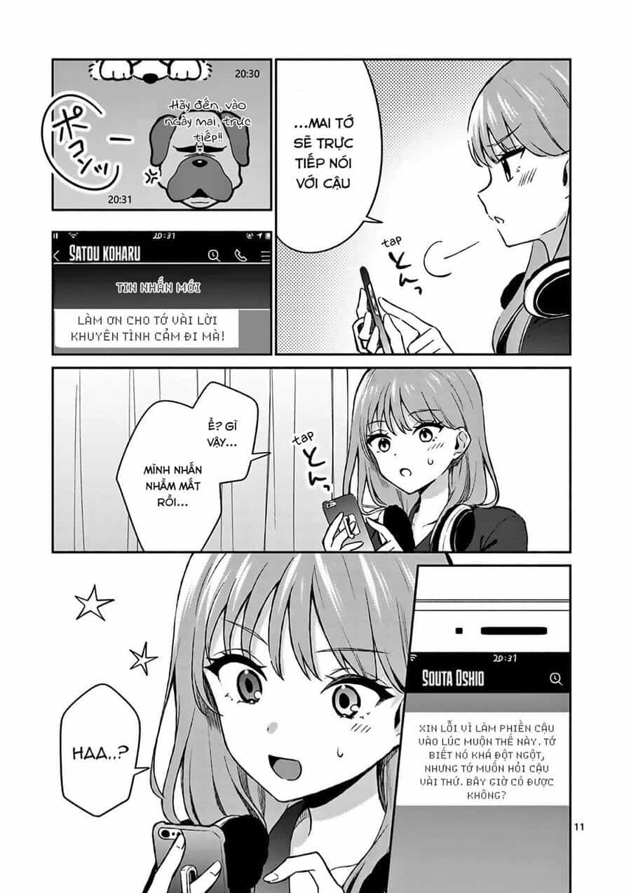 Shiotaiou No Sato-San Ga Ore Ni Dake Amai - Chương 21.1 - ảnh 11