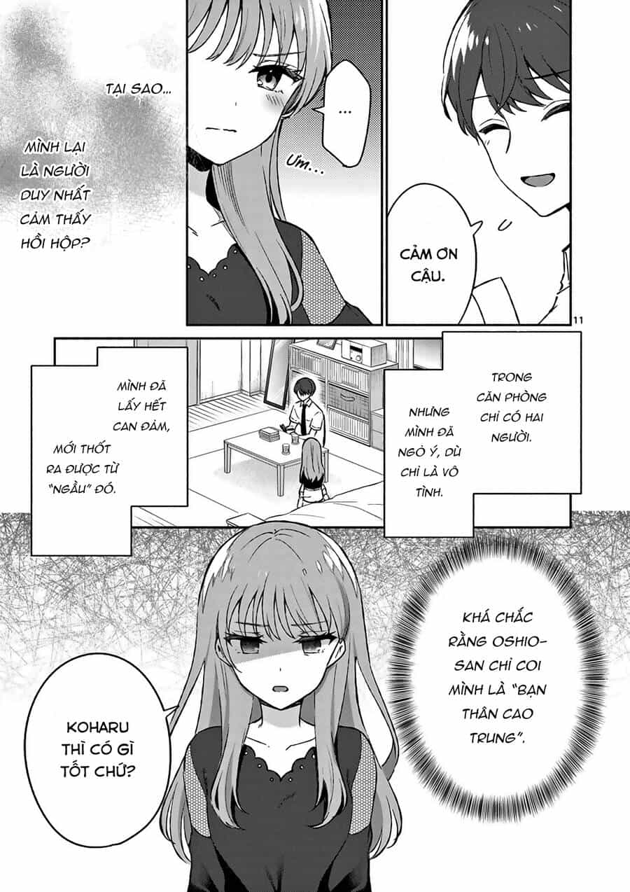 Shiotaiou No Sato-San Ga Ore Ni Dake Amai - Chương 22 - ảnh 12
