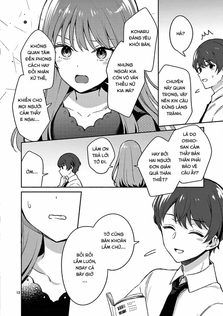 Shiotaiou No Sato-San Ga Ore Ni Dake Amai - Chương 22 - ảnh 13