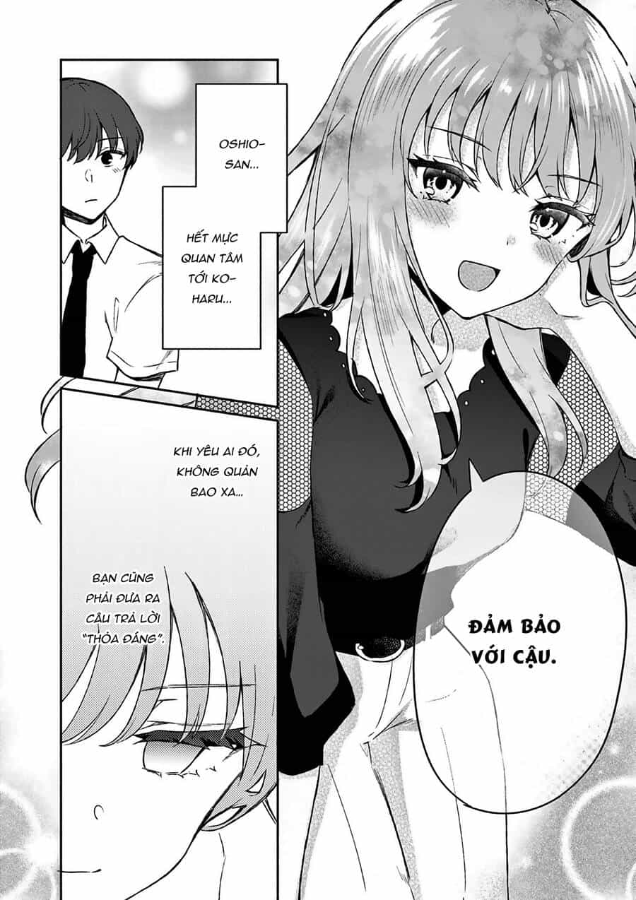Shiotaiou No Sato-San Ga Ore Ni Dake Amai - Chương 22 - ảnh 15