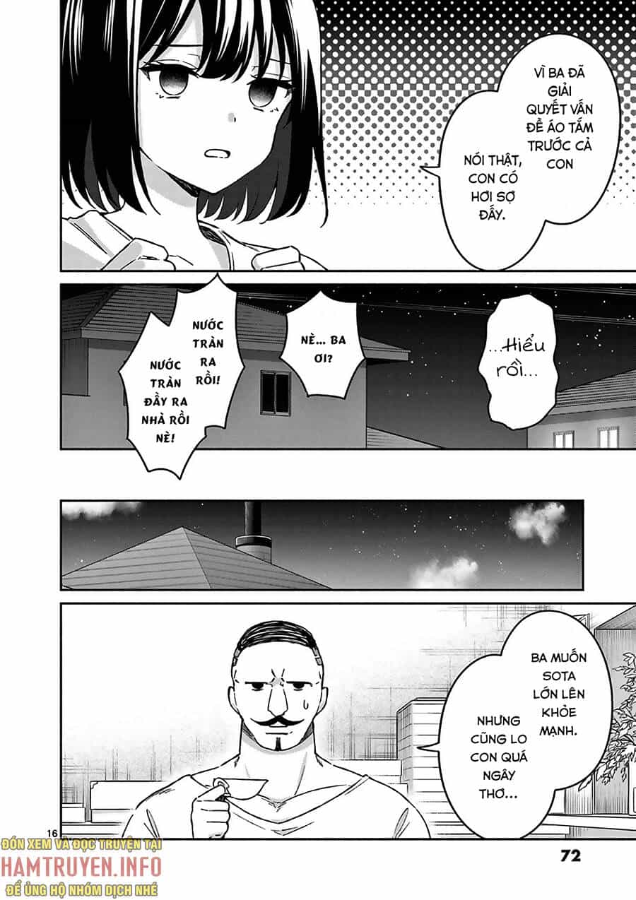 Shiotaiou No Sato-San Ga Ore Ni Dake Amai - Chương 23 - ảnh 17