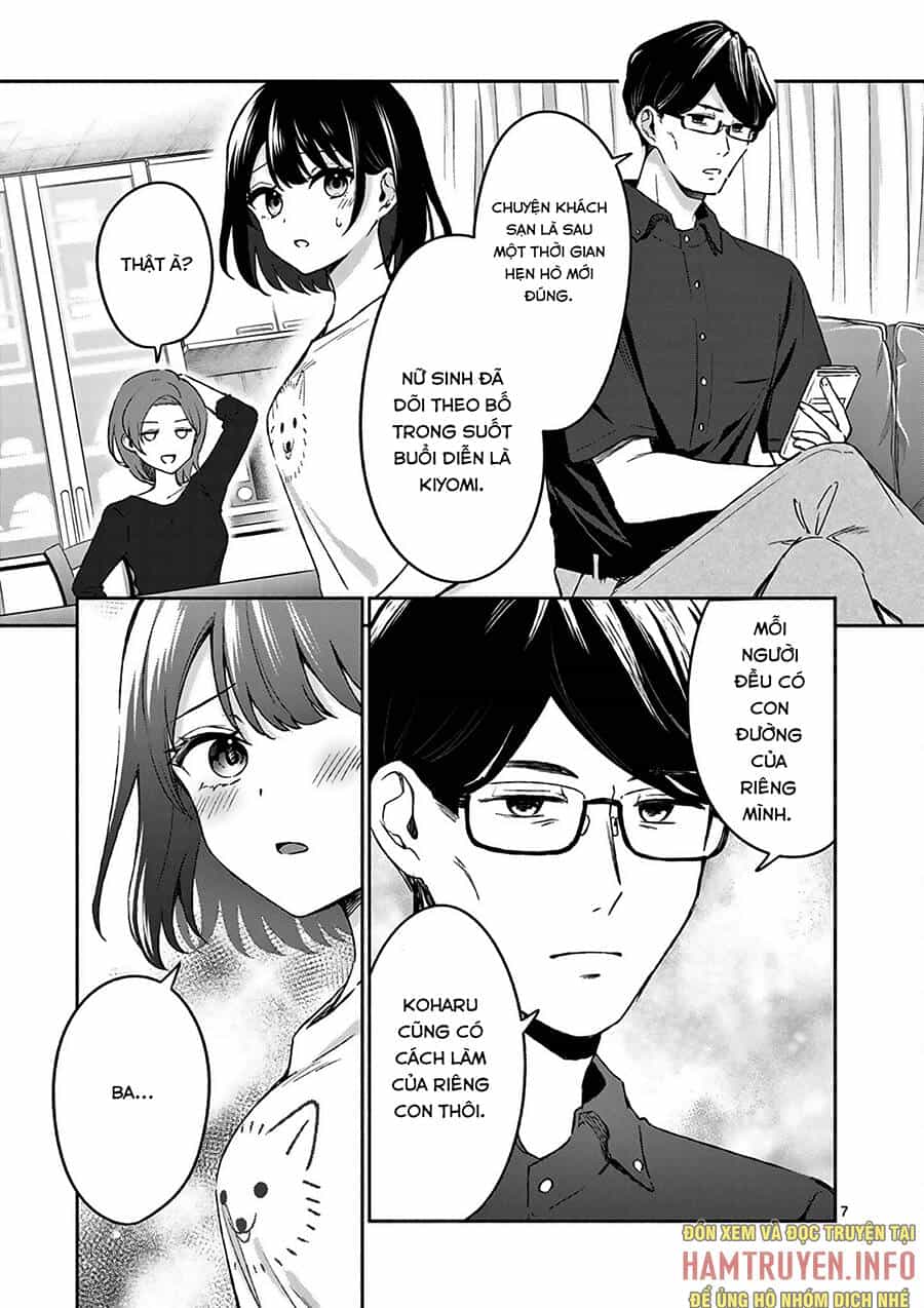 Shiotaiou No Sato-San Ga Ore Ni Dake Amai - Chương 23 - ảnh 8
