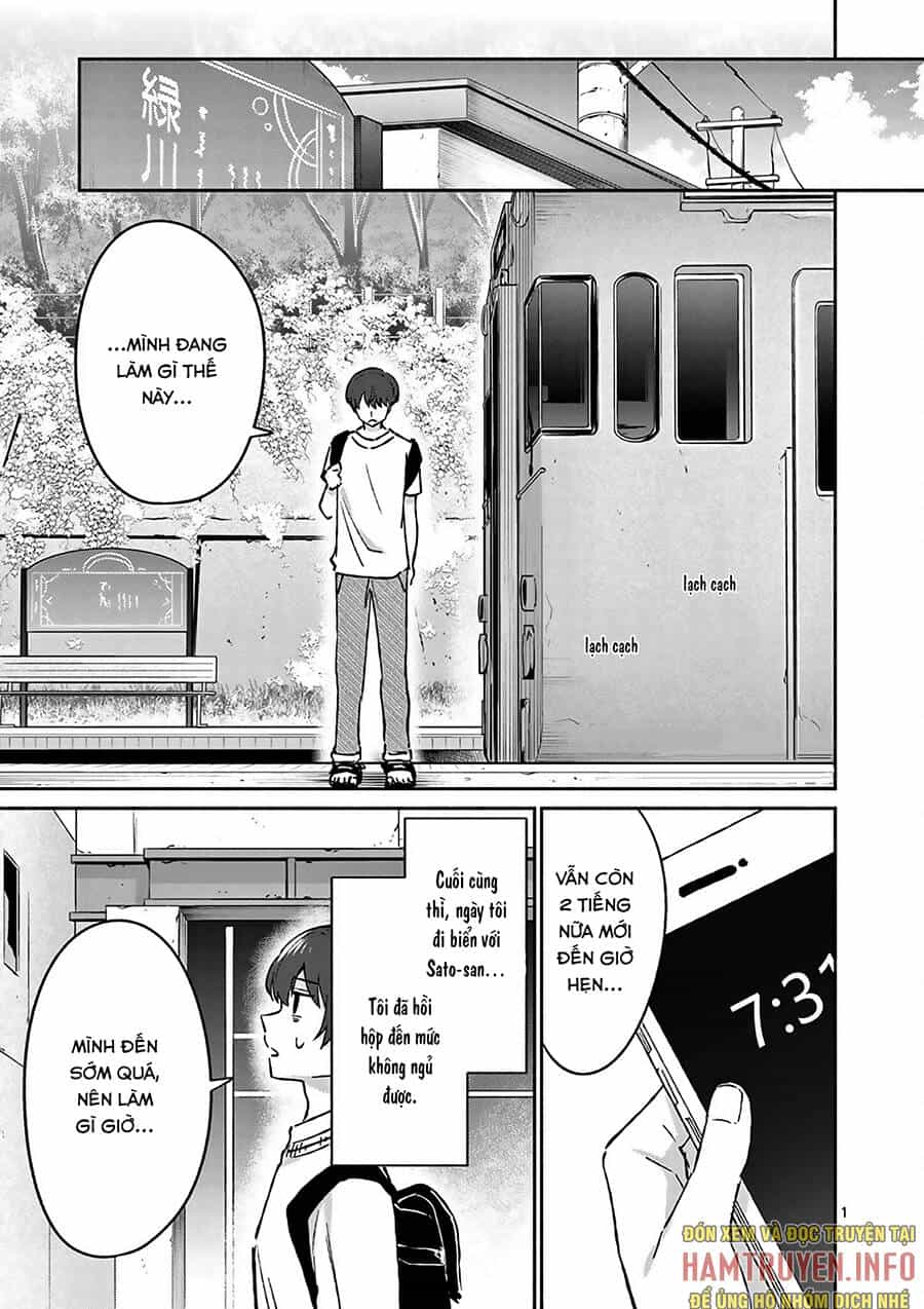 Shiotaiou No Sato-San Ga Ore Ni Dake Amai - Chương 24 - ảnh 2